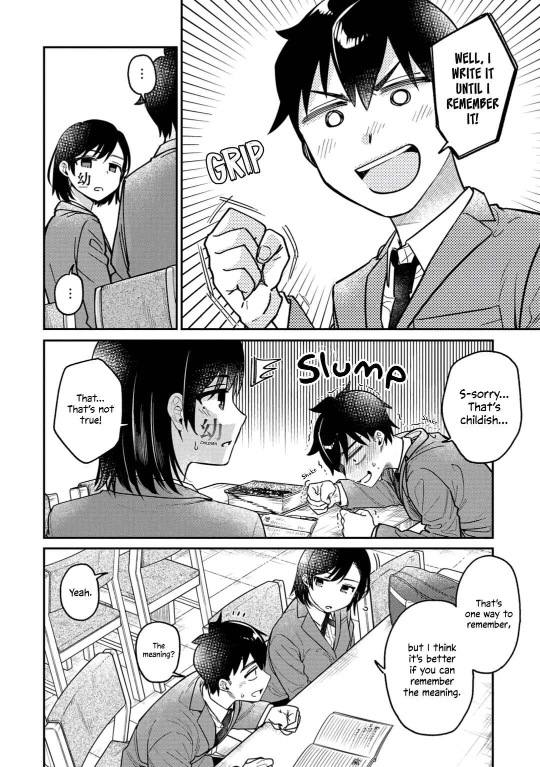 Kimi no Kokoro wo Kanjitai Chapter 5: Kanji is so deep… - Page 8