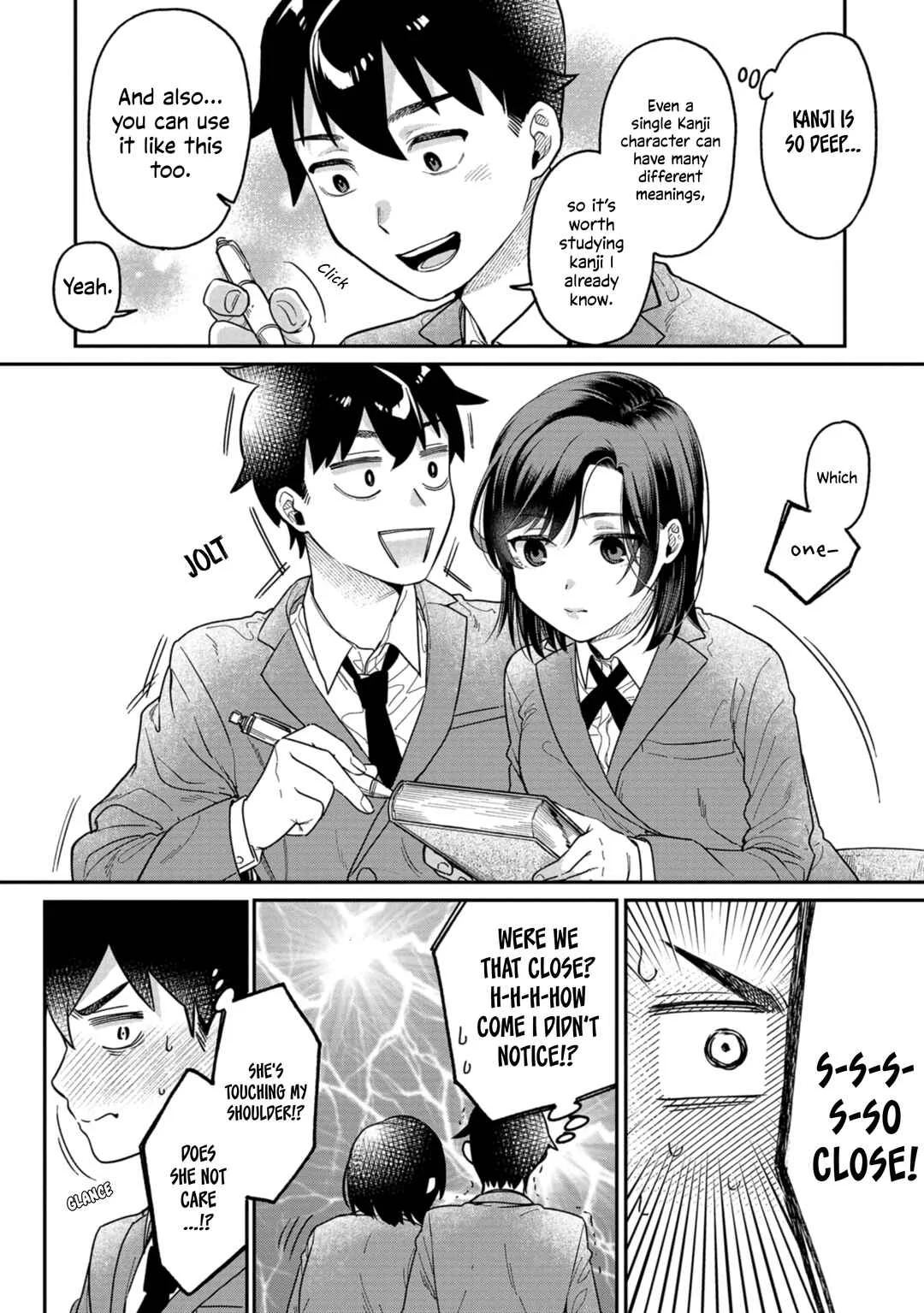Kimi no Kokoro wo Kanjitai Chapter 5: Kanji is so deep… - Page 10