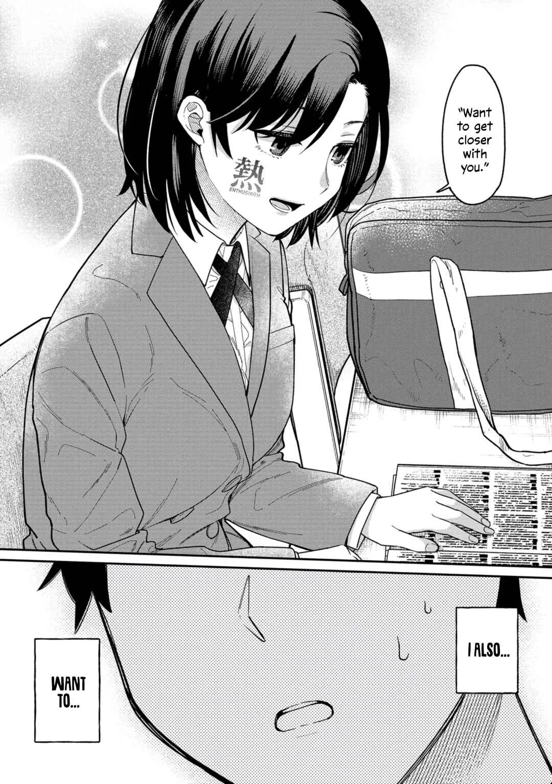 Kimi no Kokoro wo Kanjitai Chapter 5: Kanji is so deep… - Page 12