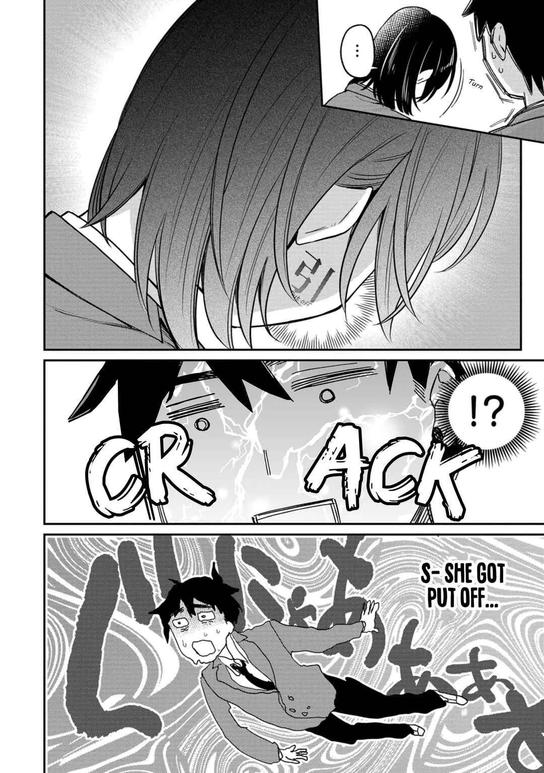 Kimi no Kokoro wo Kanjitai Chapter 5: Kanji is so deep… - Page 14