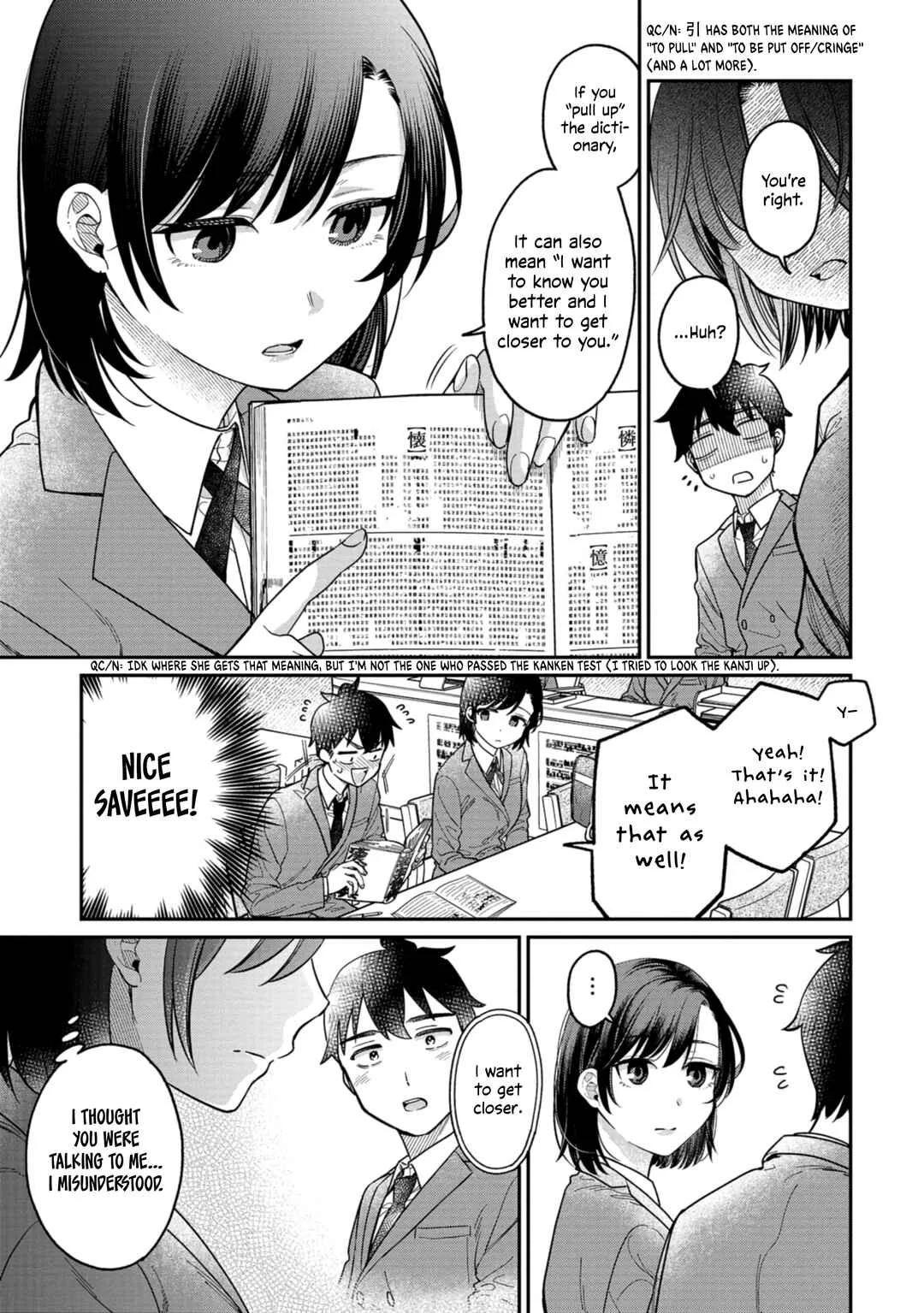 Kimi no Kokoro wo Kanjitai Chapter 5: Kanji is so deep… - Page 15