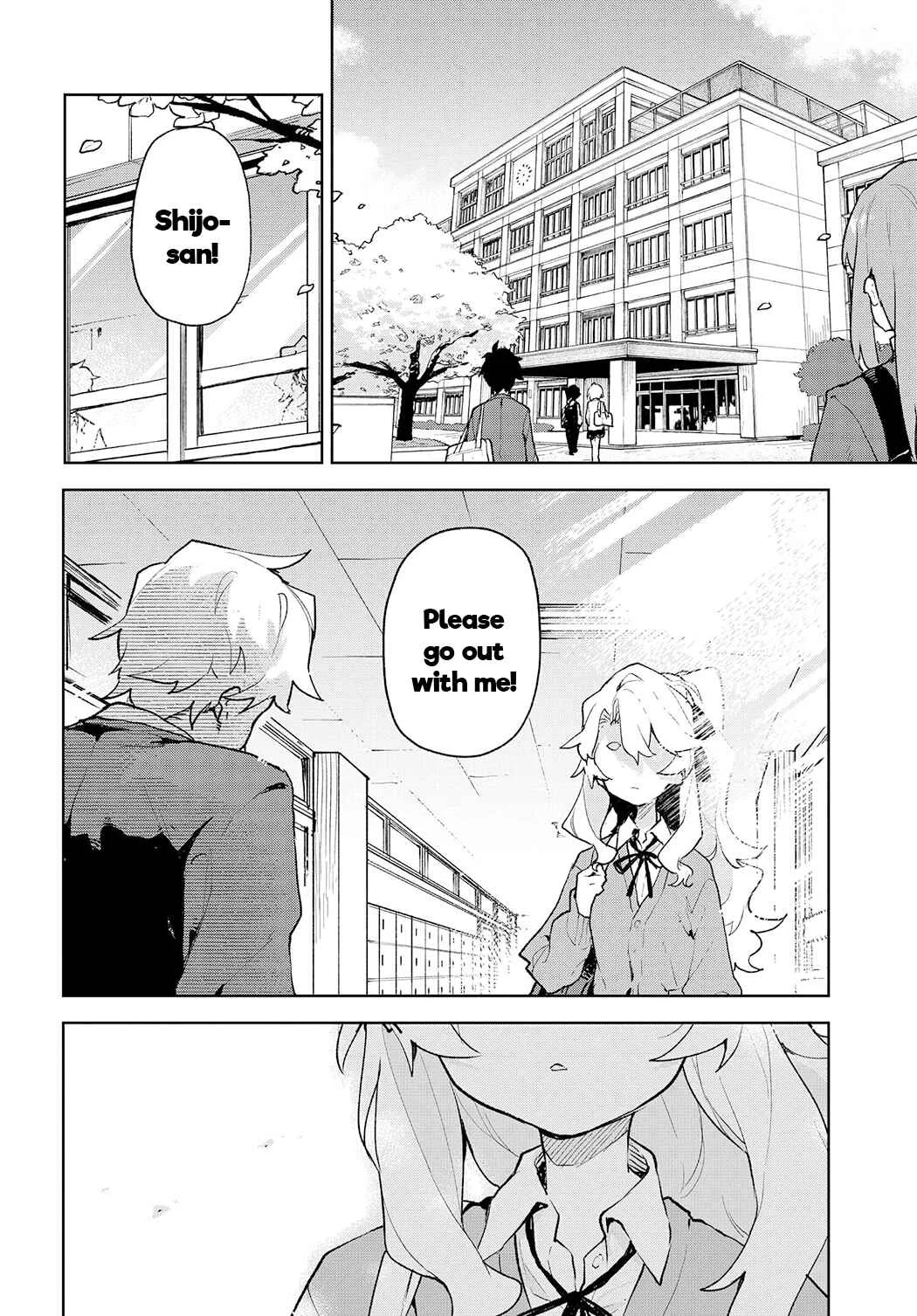 Kimi no Love o Misetekure! Chapter 1 - Page 3
