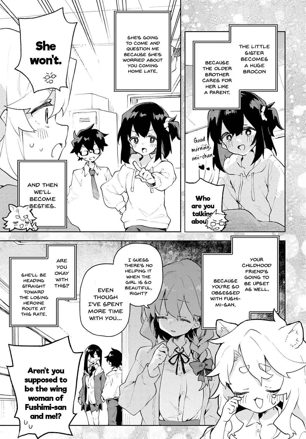 Kimi no Love o Misetekure! Chapter 2 - Page 5