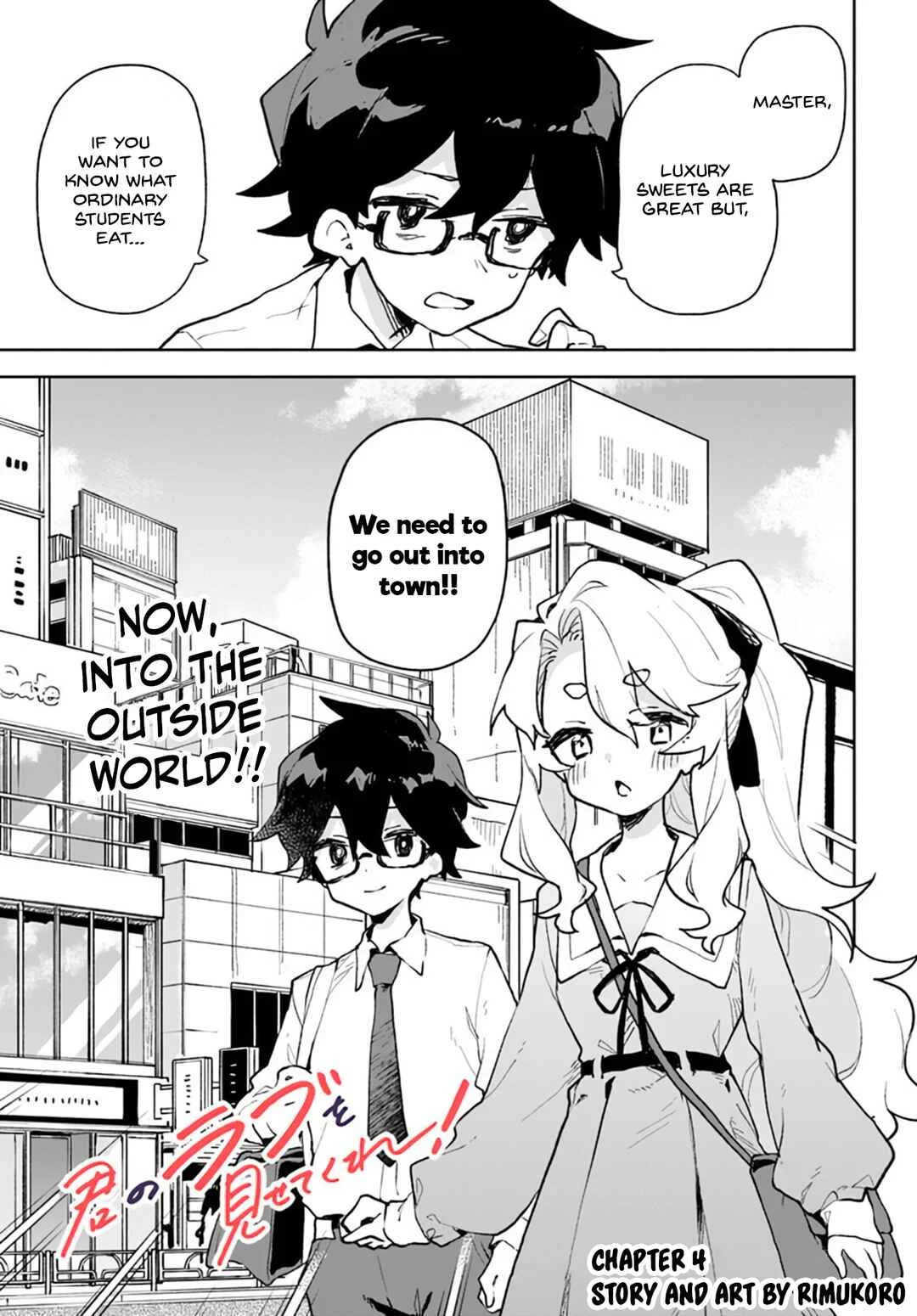 Kimi no Love o Misetekure! Chapter 4 - Page 3