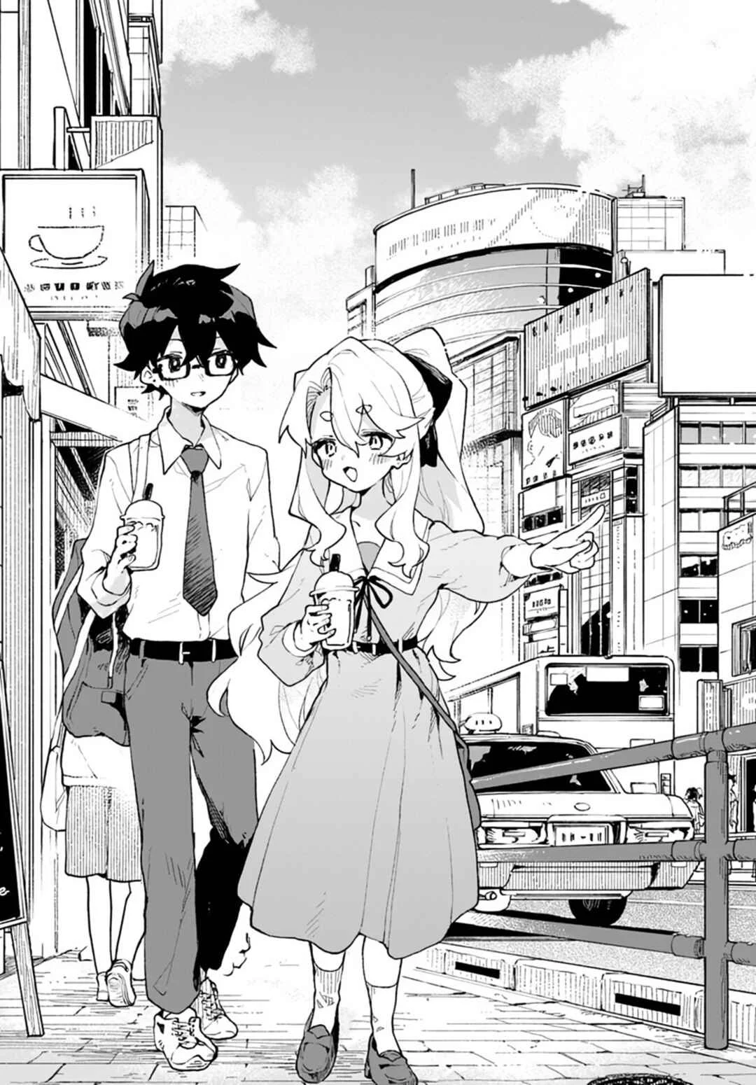 Kimi no Love o Misetekure! Chapter 4 - Page 11