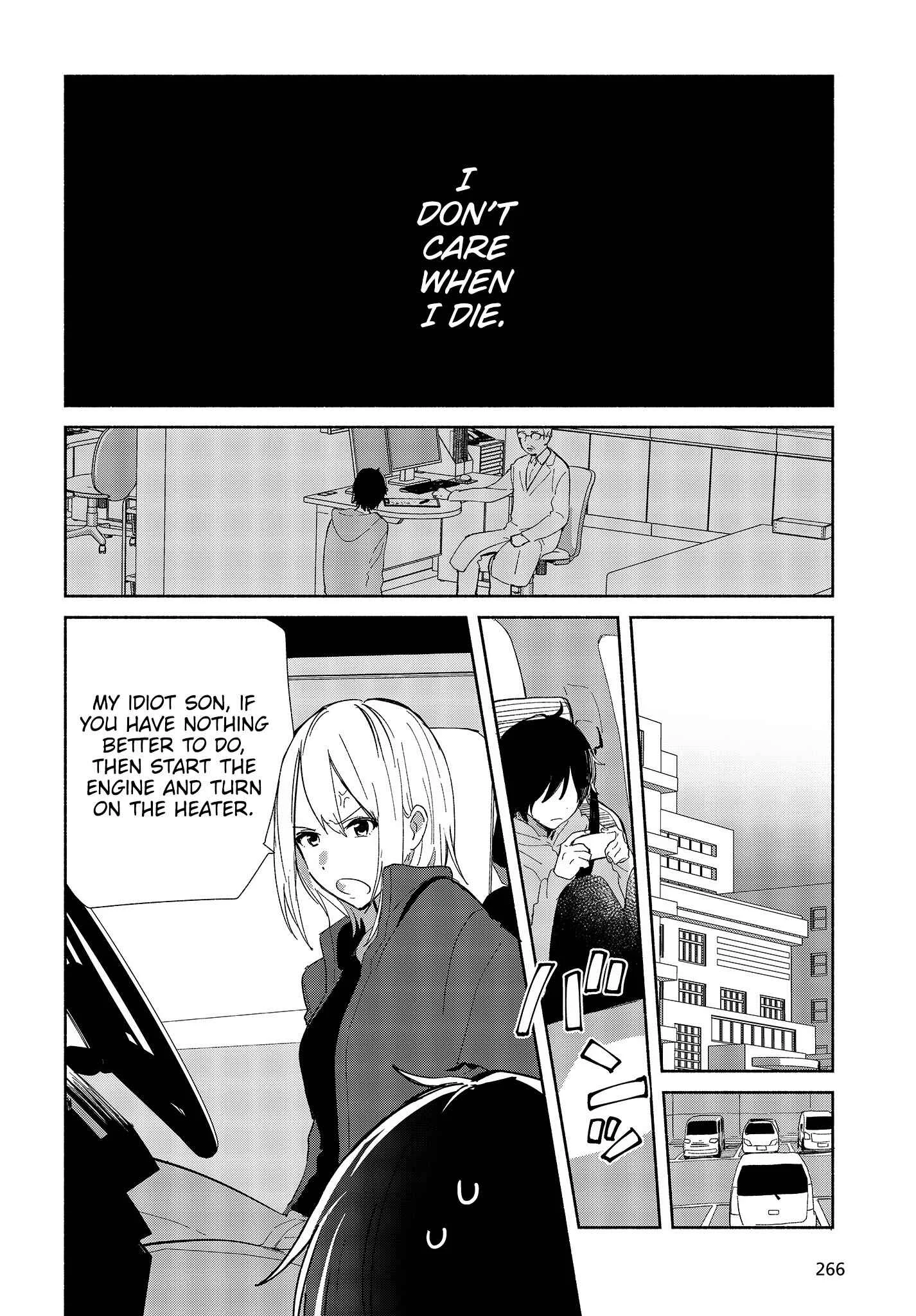 Kimi no Wasurekata o Oshiete Chapter 1 - Page 3