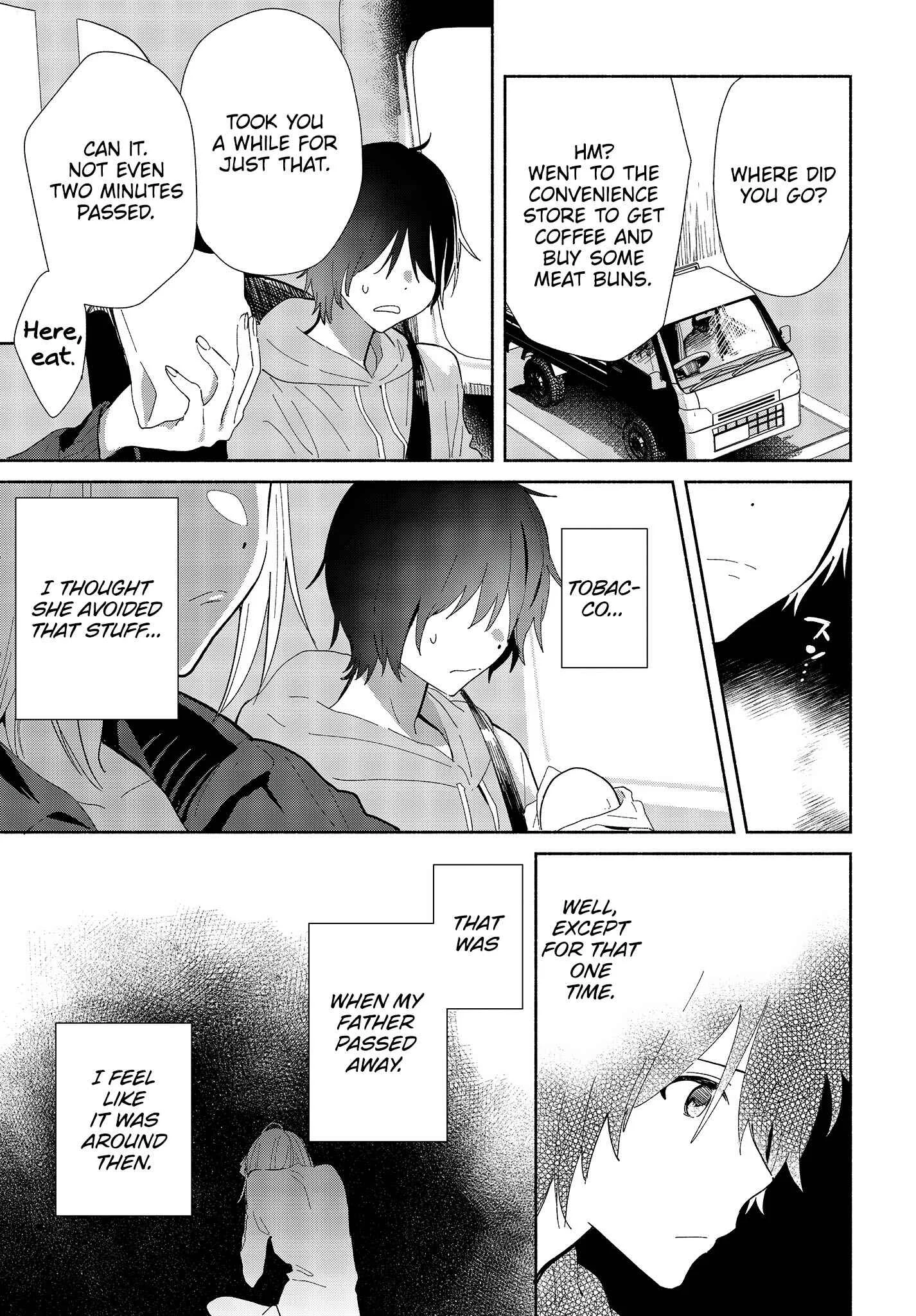 Kimi no Wasurekata o Oshiete Chapter 1 - Page 4