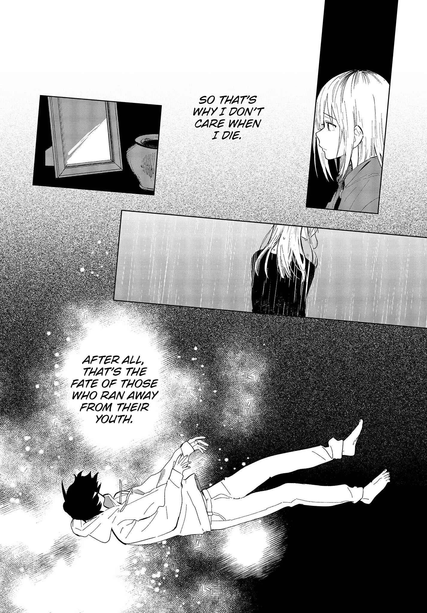 Kimi no Wasurekata o Oshiete Chapter 1 - Page 7