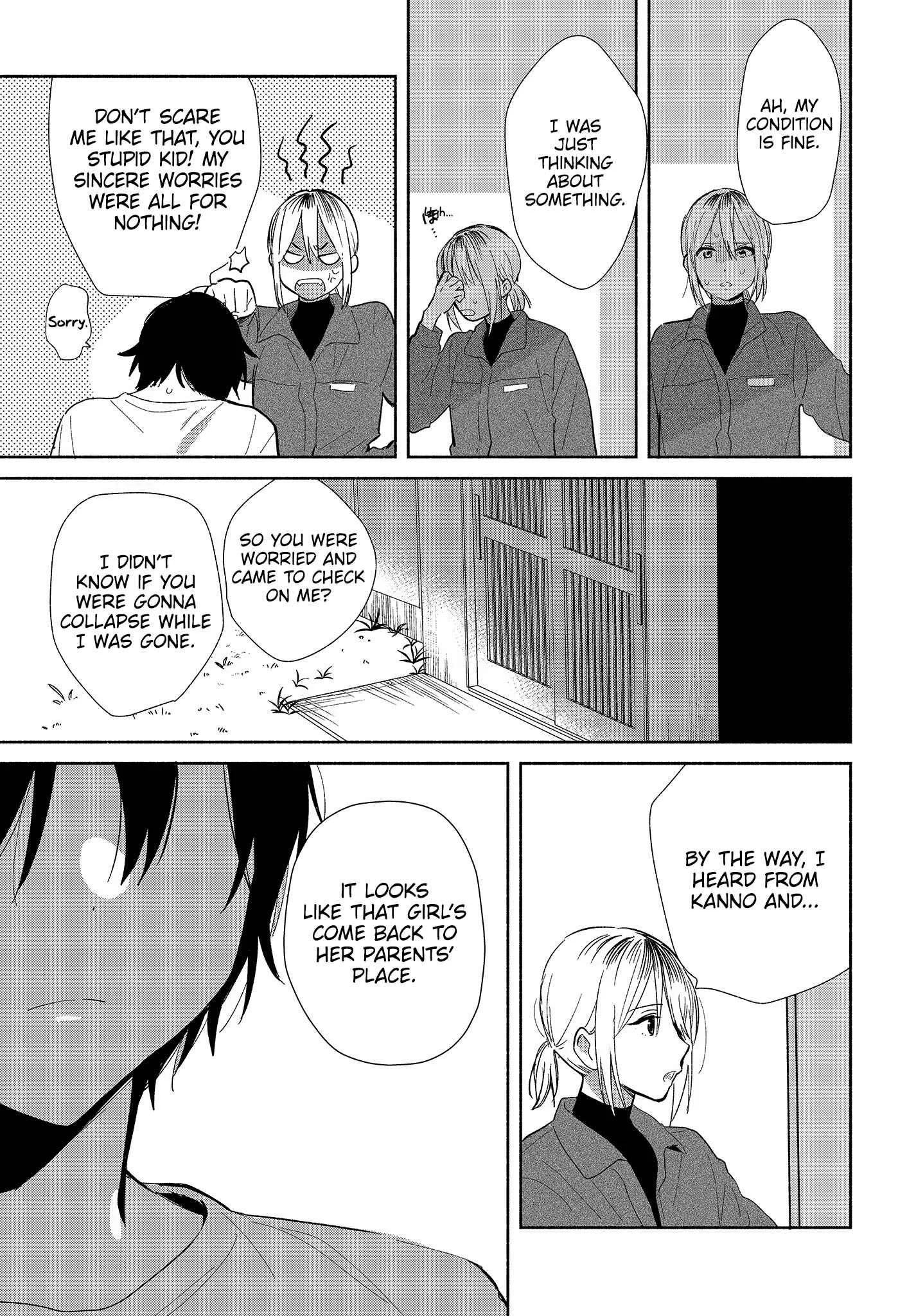 Kimi no Wasurekata o Oshiete Chapter 1 - Page 14