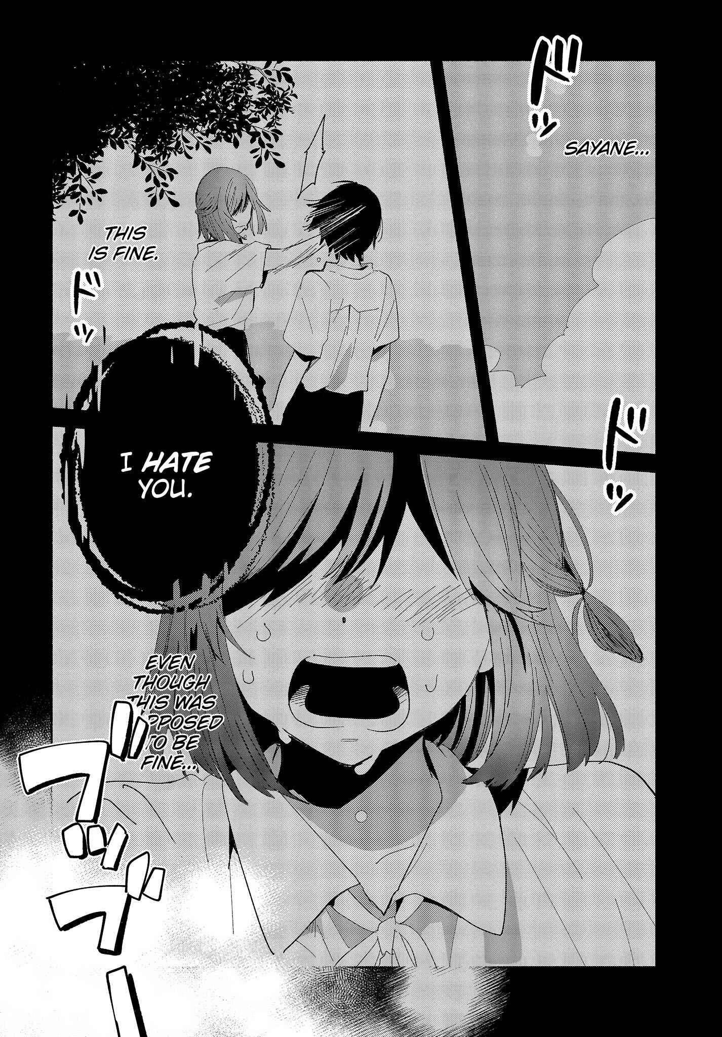 Kimi no Wasurekata o Oshiete Chapter 1 - Page 17