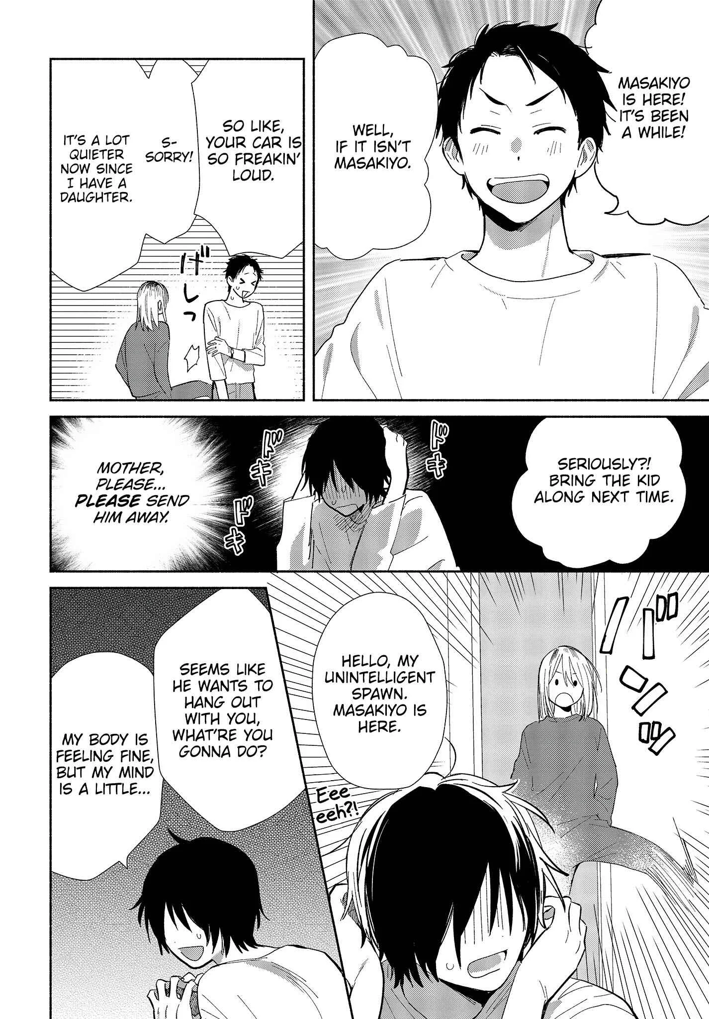 Kimi no Wasurekata o Oshiete Chapter 1 - Page 19