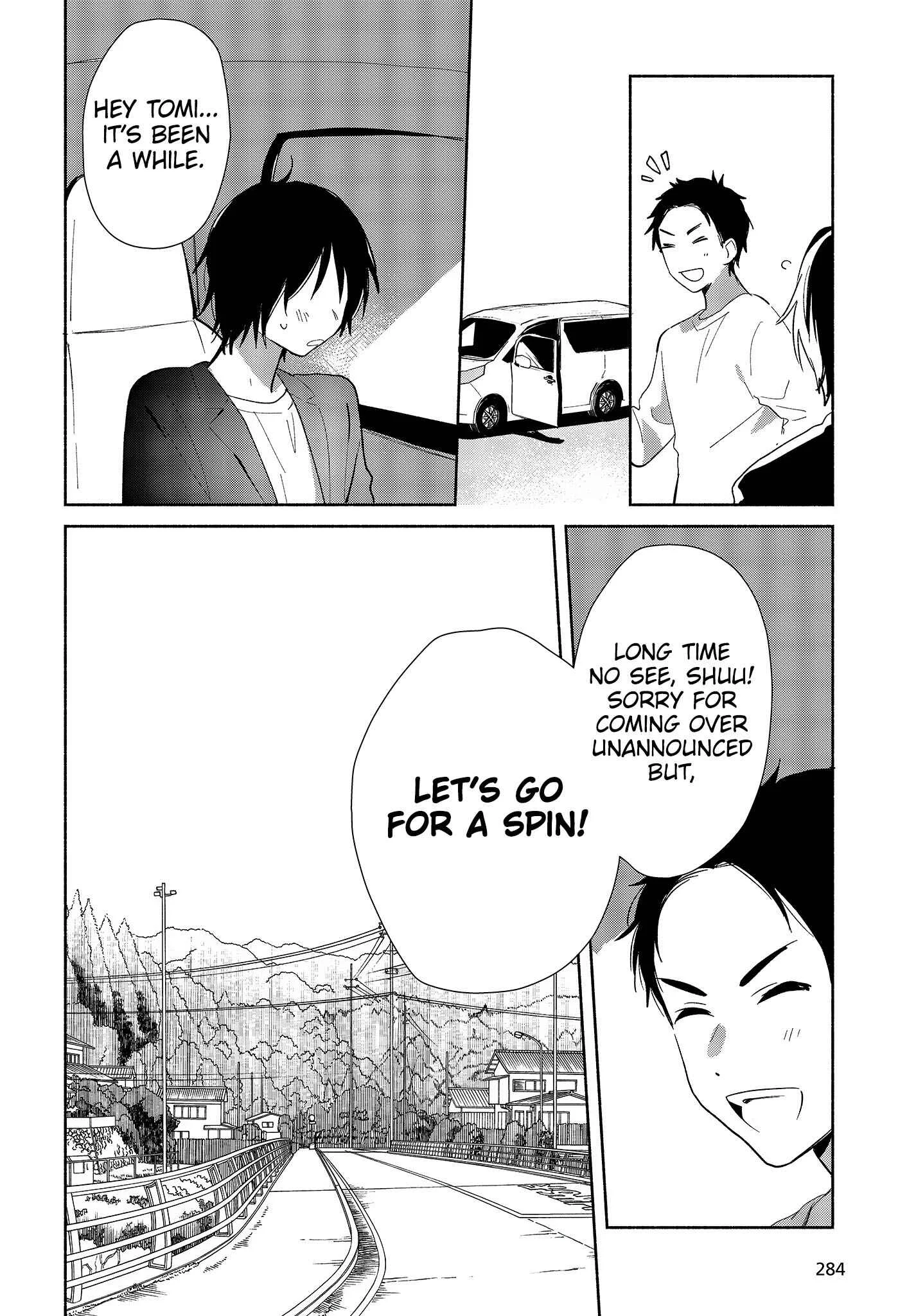 Kimi no Wasurekata o Oshiete Chapter 1 - Page 21