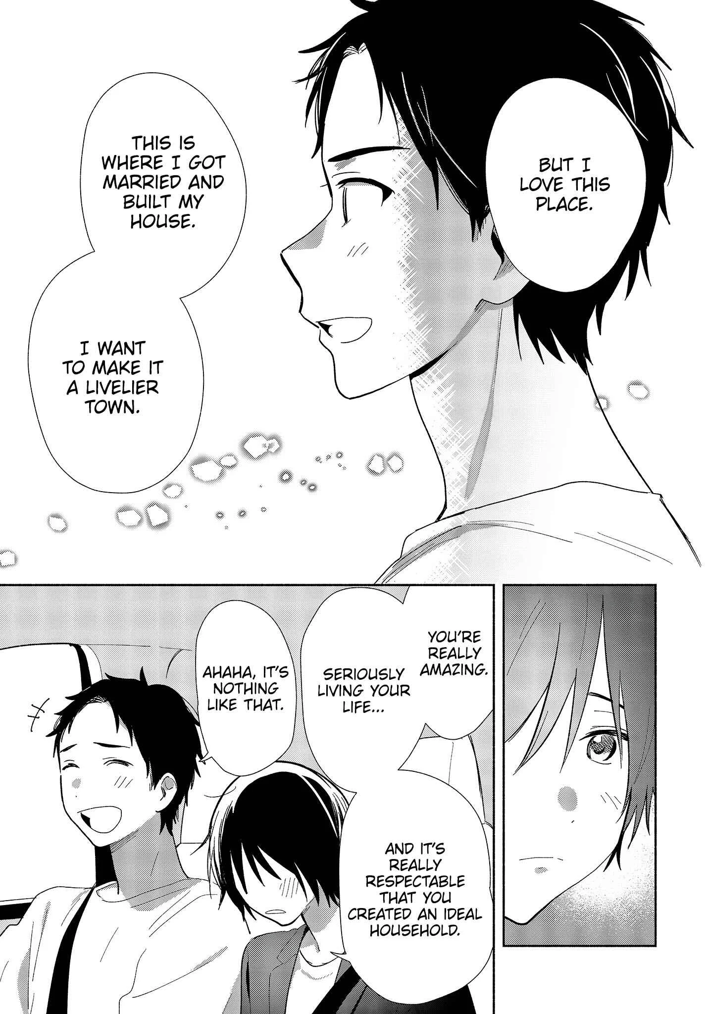 Kimi no Wasurekata o Oshiete Chapter 1 - Page 24