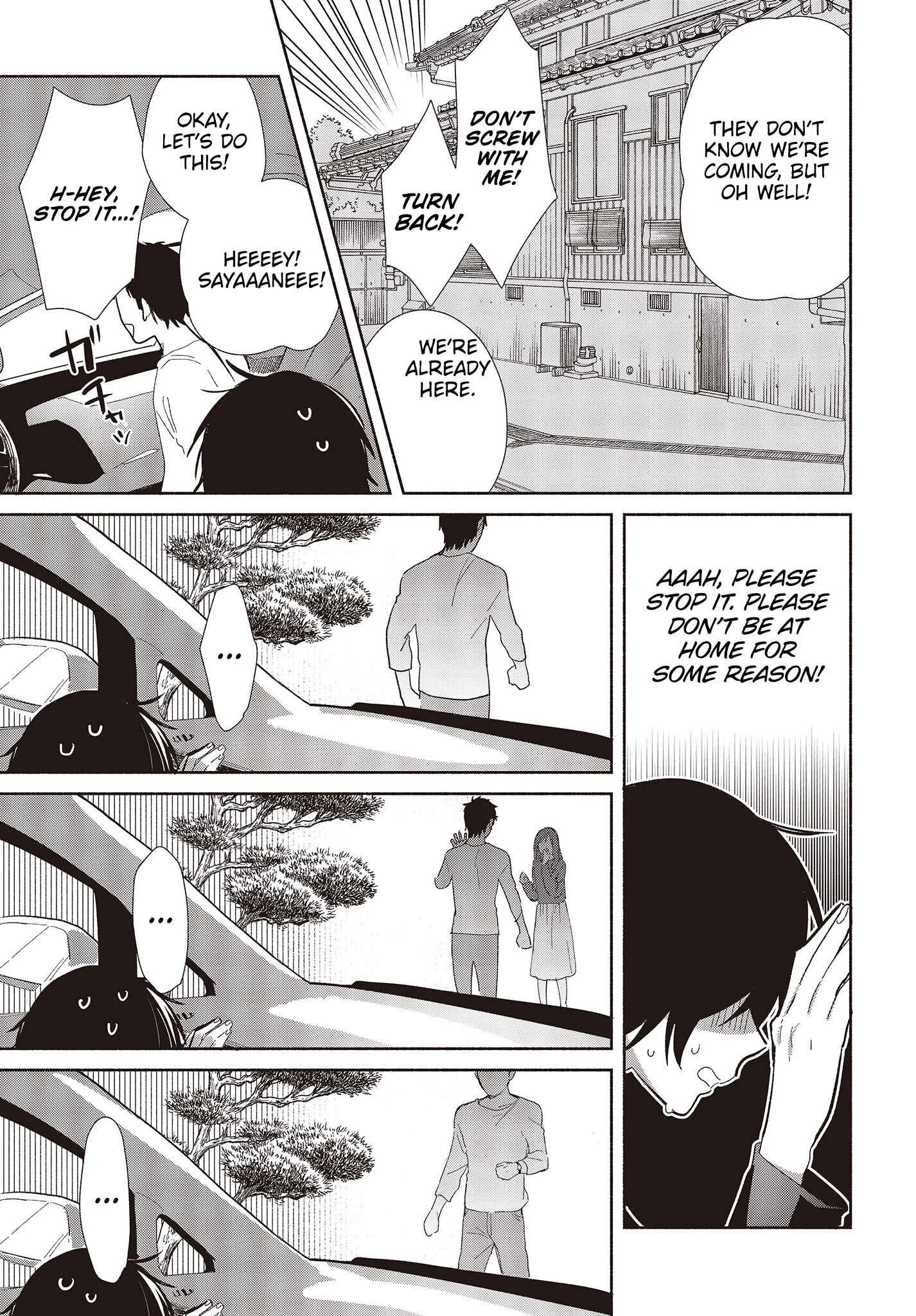 Kimi no Wasurekata o Oshiete Chapter 1 - Page 26