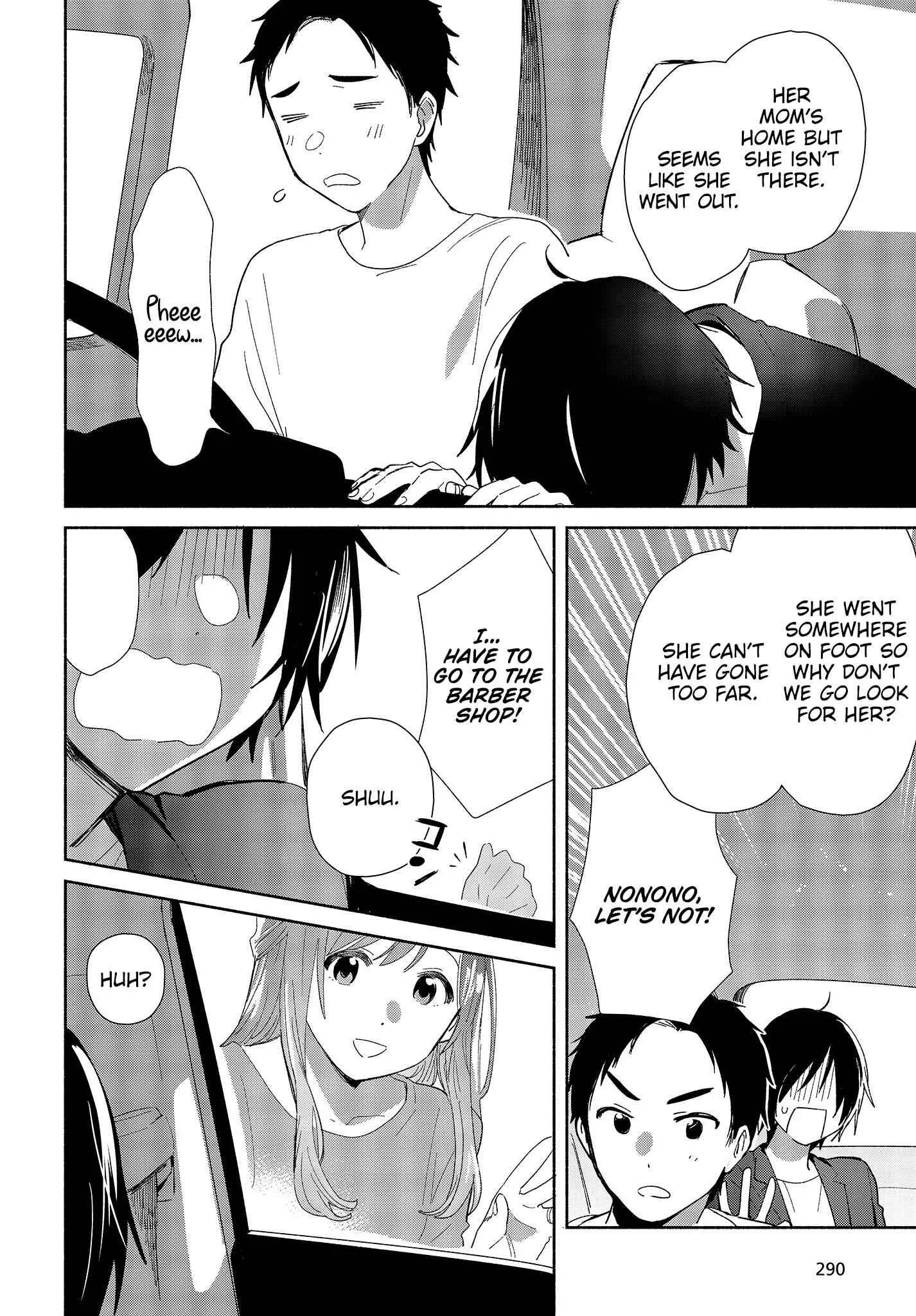 Kimi no Wasurekata o Oshiete Chapter 1 - Page 27