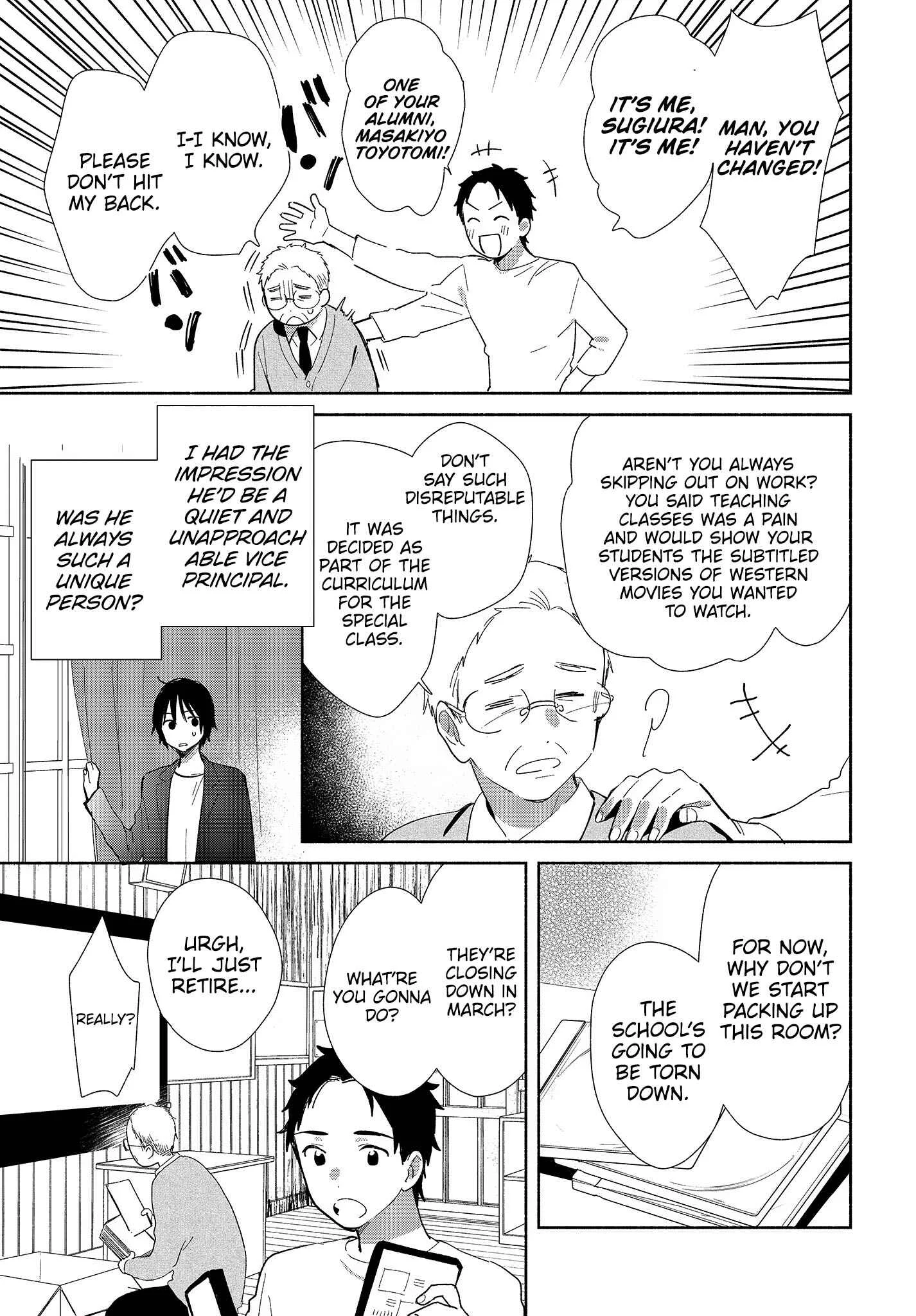 Kimi no Wasurekata o Oshiete Chapter 1 - Page 32