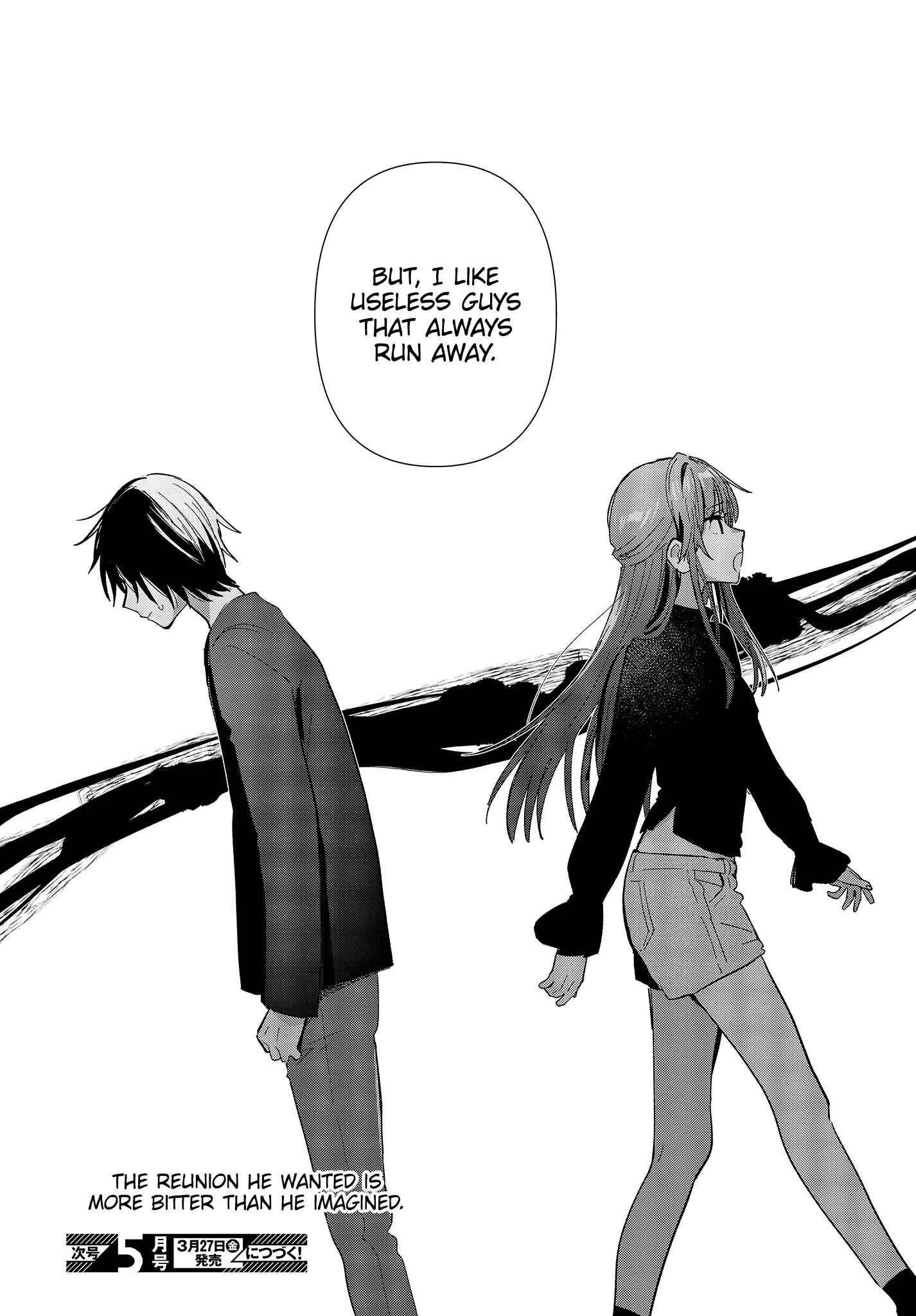 Kimi no Wasurekata o Oshiete Chapter 1 - Page 41