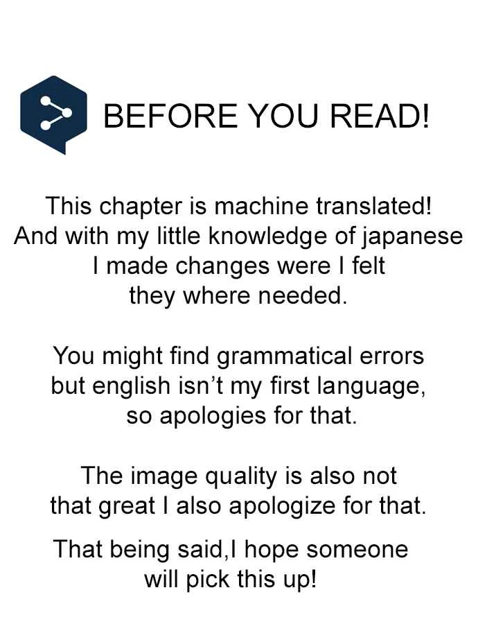 Kimi no Wasurekata o Oshiete Chapter 2 - Page 1