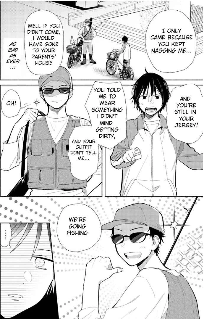 Kimi no Wasurekata o Oshiete Chapter 2 - Page 4