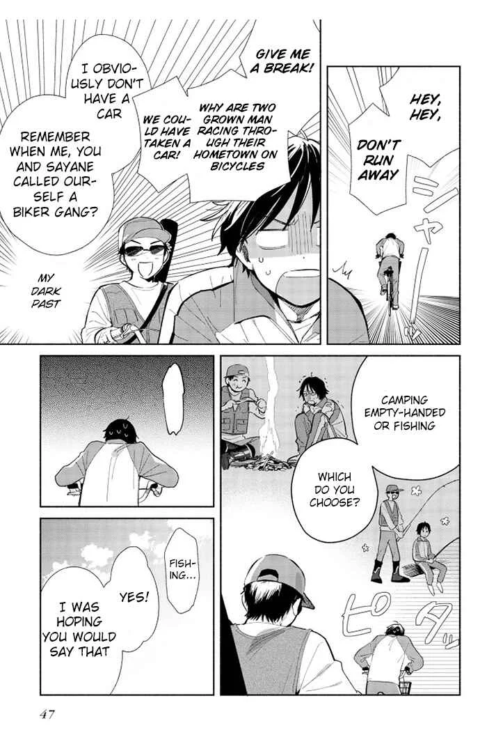 Kimi no Wasurekata o Oshiete Chapter 2 - Page 5