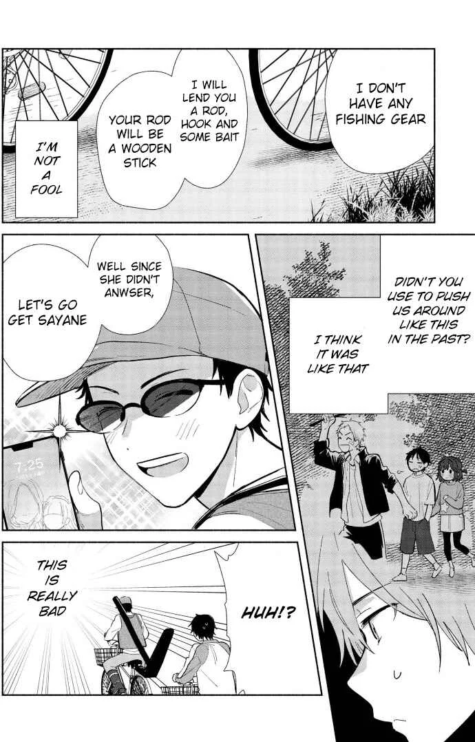 Kimi no Wasurekata o Oshiete Chapter 2 - Page 6