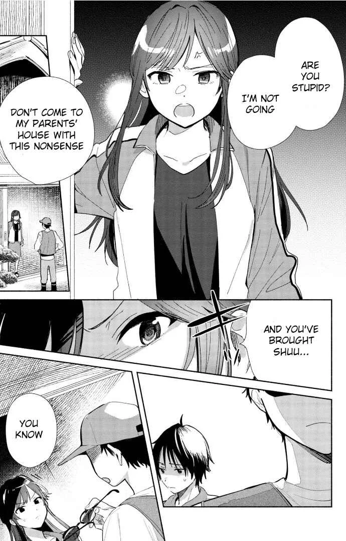 Kimi no Wasurekata o Oshiete Chapter 2 - Page 7