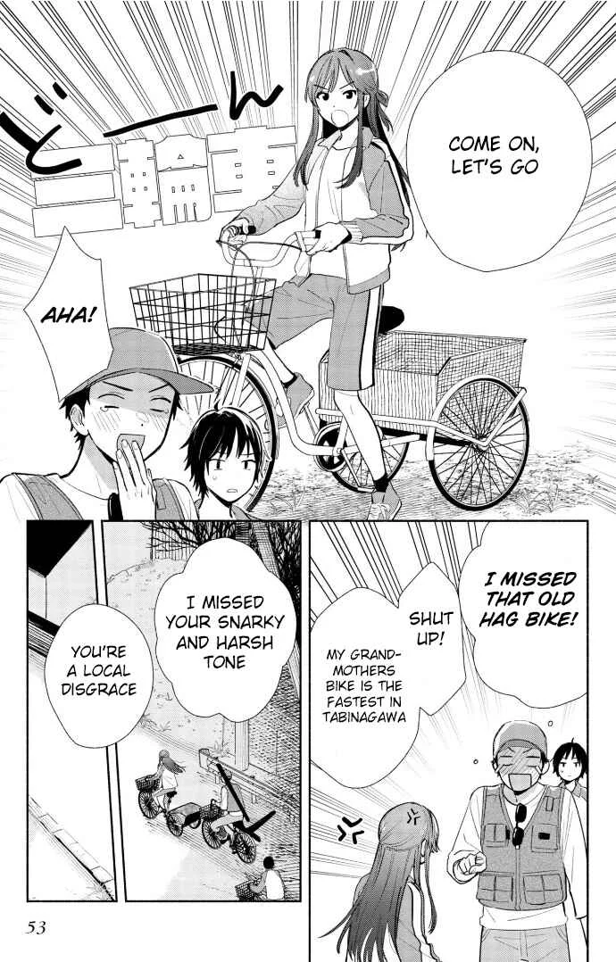 Kimi no Wasurekata o Oshiete Chapter 2 - Page 11