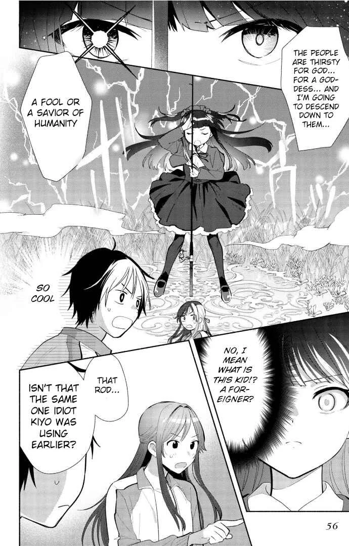 Kimi no Wasurekata o Oshiete Chapter 2 - Page 14