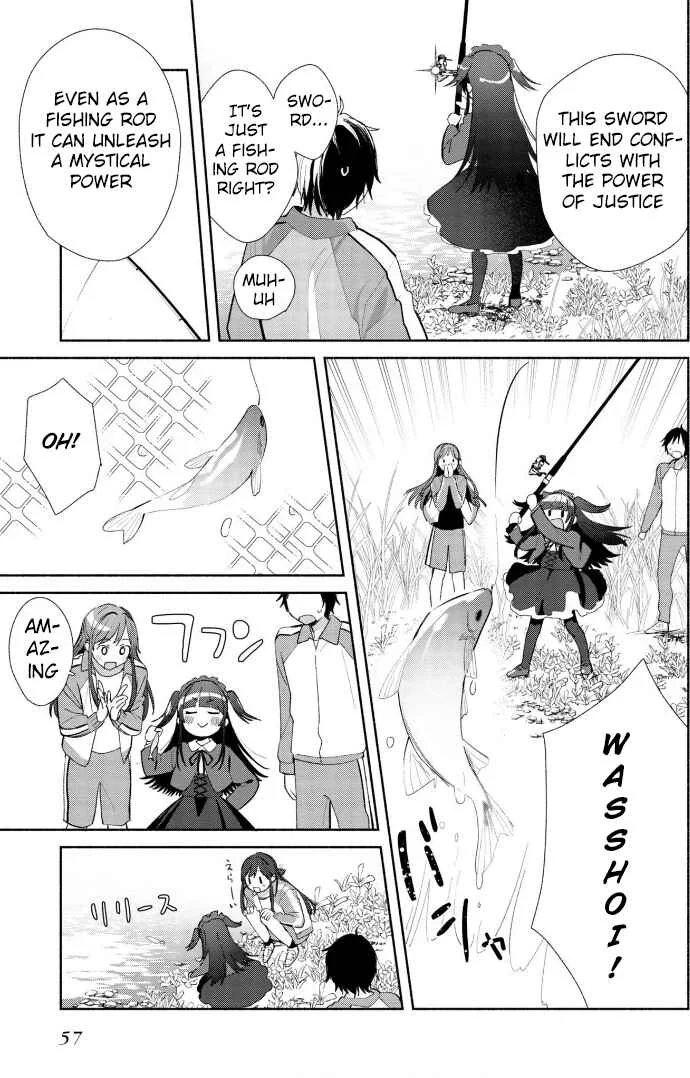 Kimi no Wasurekata o Oshiete Chapter 2 - Page 15