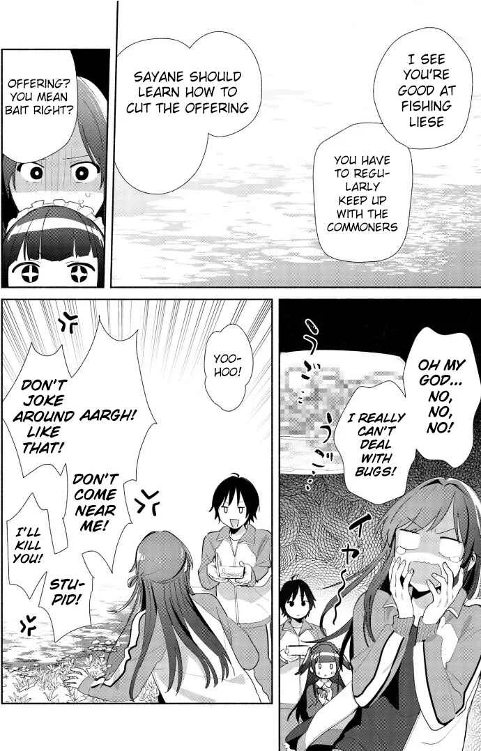 Kimi no Wasurekata o Oshiete Chapter 2 - Page 20