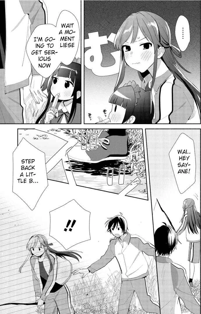 Kimi no Wasurekata o Oshiete Chapter 2 - Page 23