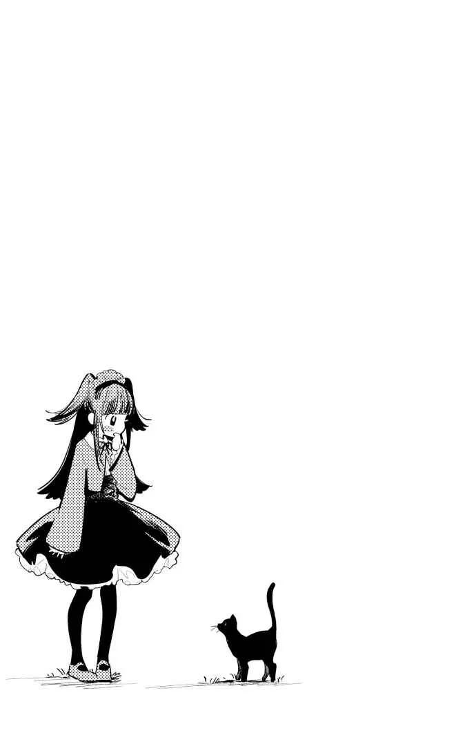Kimi no Wasurekata o Oshiete Chapter 2 - Page 31