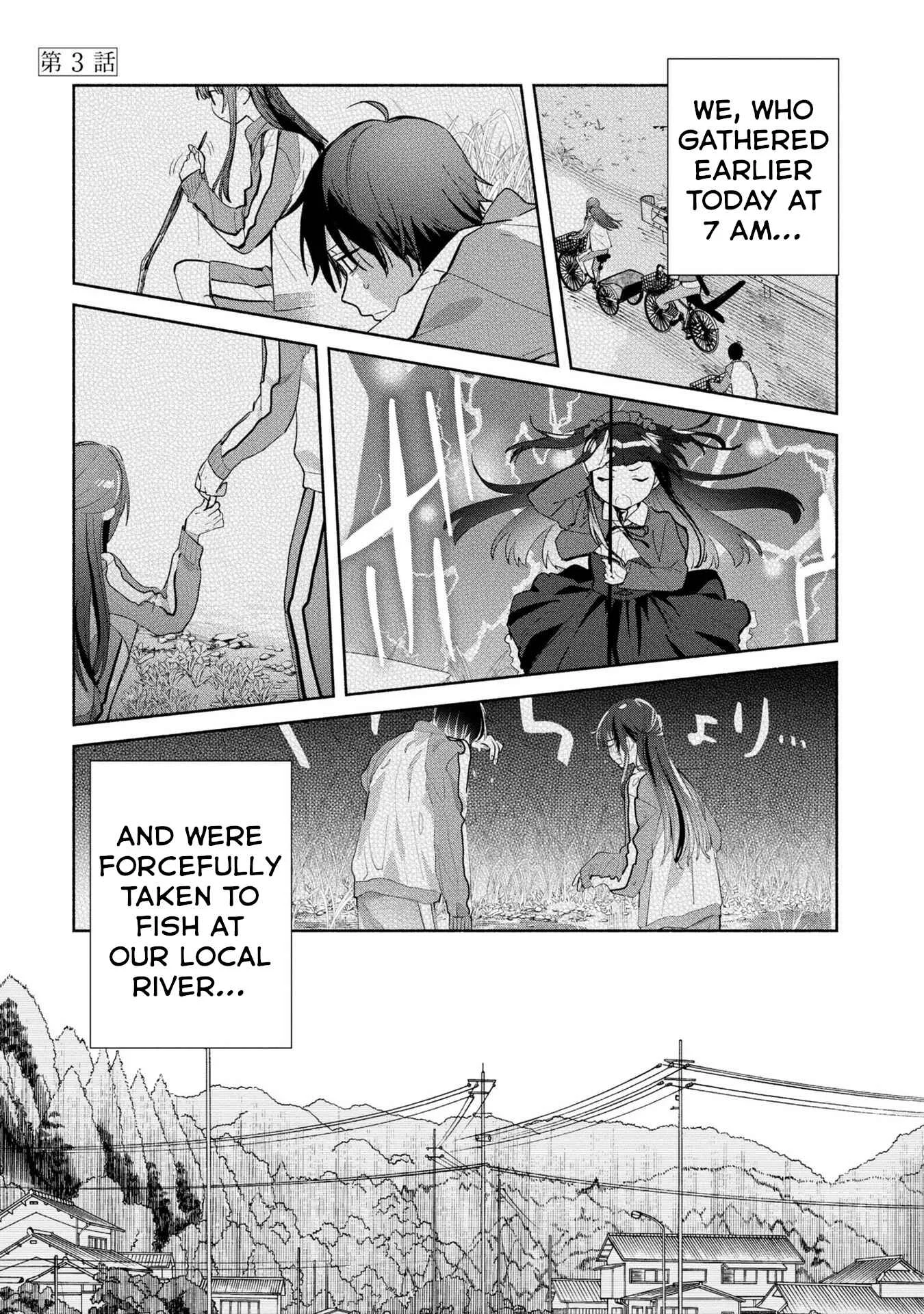 Kimi no Wasurekata o Oshiete Chapter 3 - Page 2