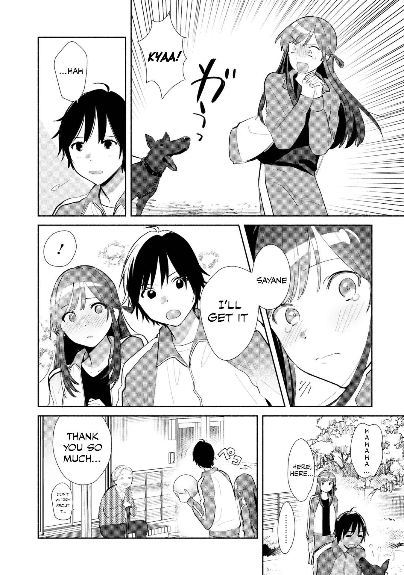 Kimi no Wasurekata o Oshiete Chapter 3 - Page 17