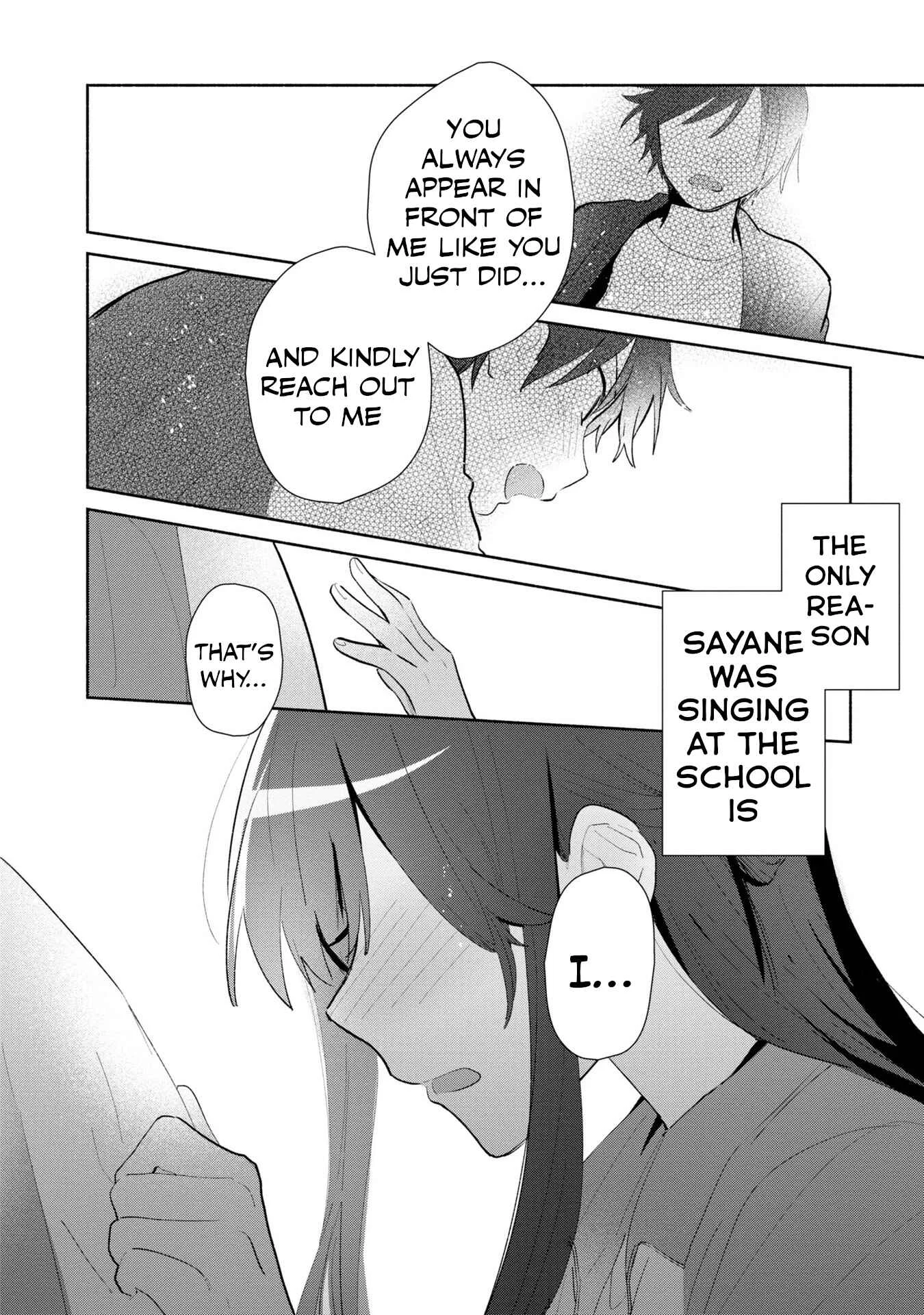 Kimi no Wasurekata o Oshiete Chapter 3 - Page 19