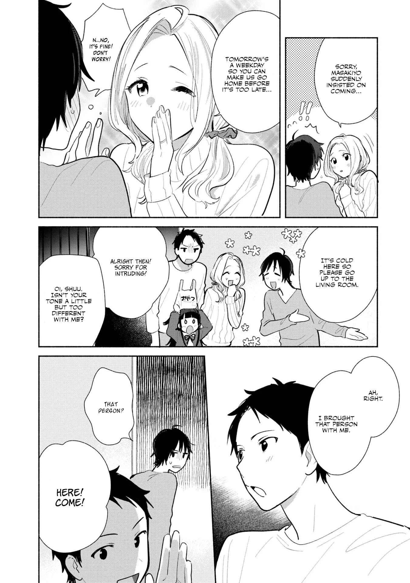 Kimi no Wasurekata o Oshiete Chapter 4 - Page 7