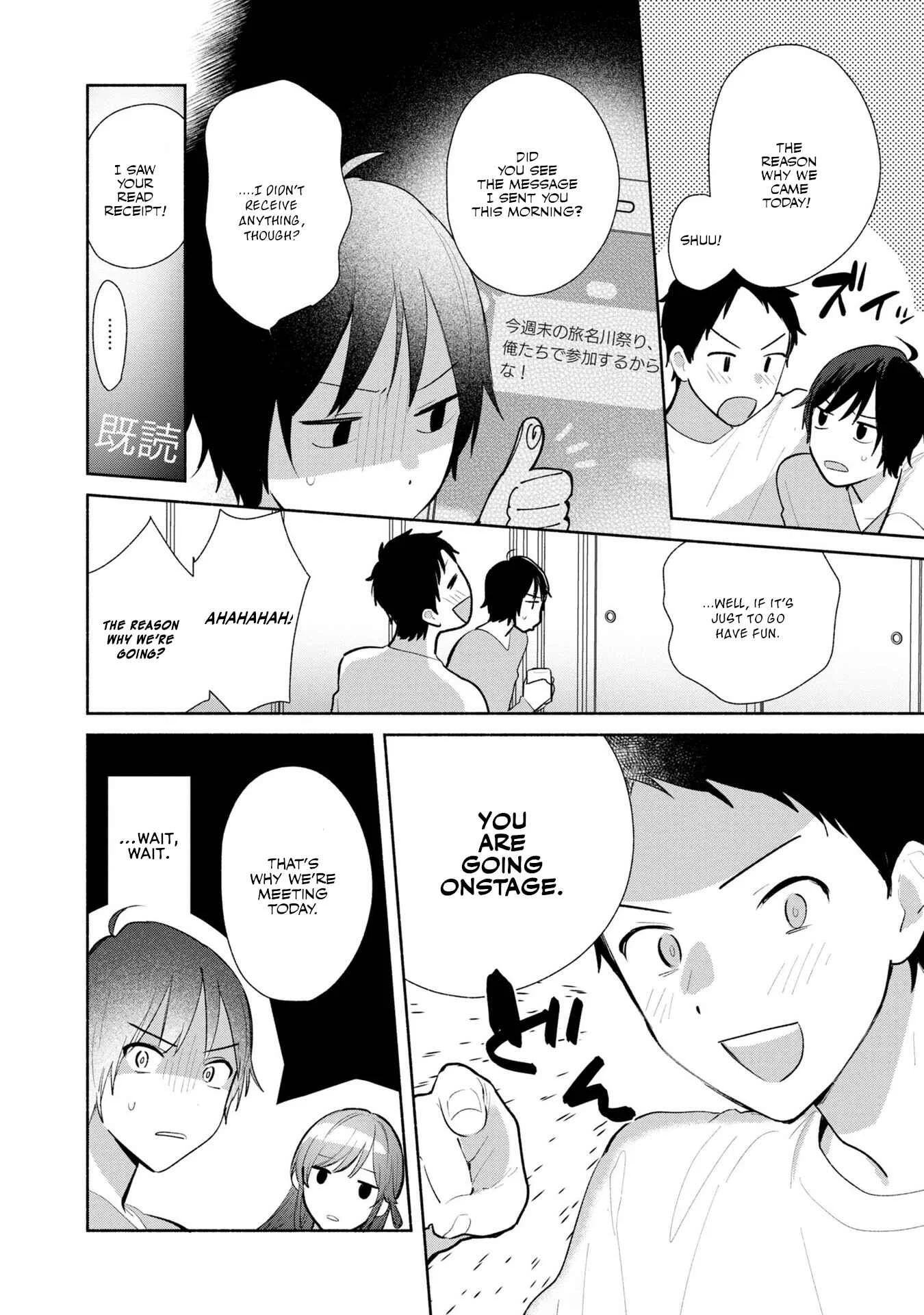 Kimi no Wasurekata o Oshiete Chapter 4 - Page 11