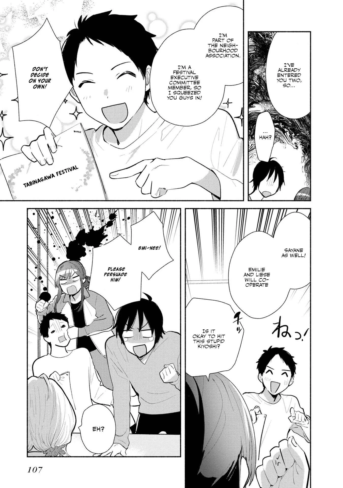 Kimi no Wasurekata o Oshiete Chapter 4 - Page 12