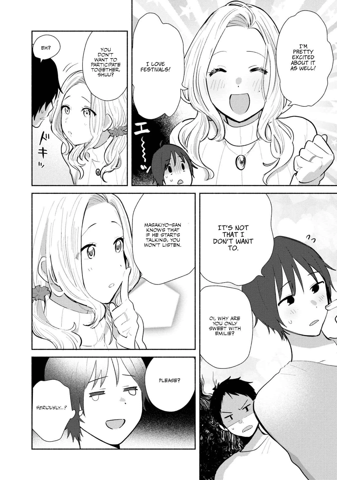 Kimi no Wasurekata o Oshiete Chapter 4 - Page 13