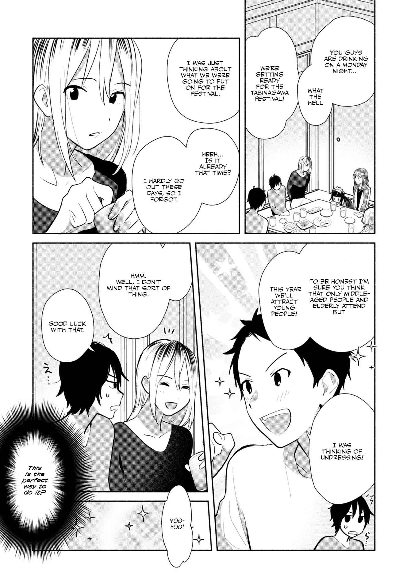 Kimi no Wasurekata o Oshiete Chapter 4 - Page 16