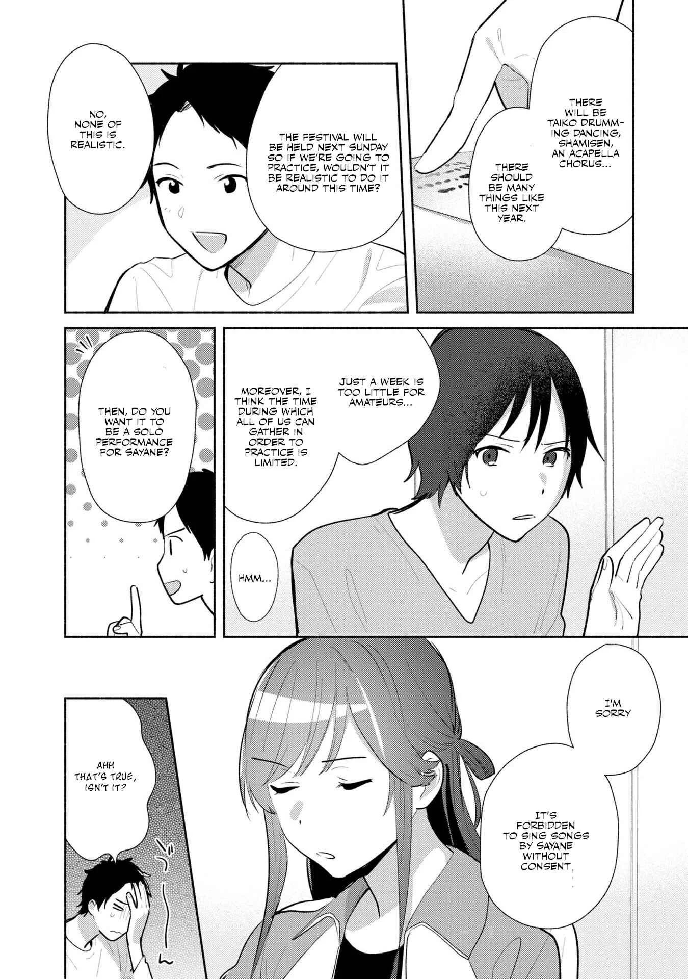 Kimi no Wasurekata o Oshiete Chapter 4 - Page 17