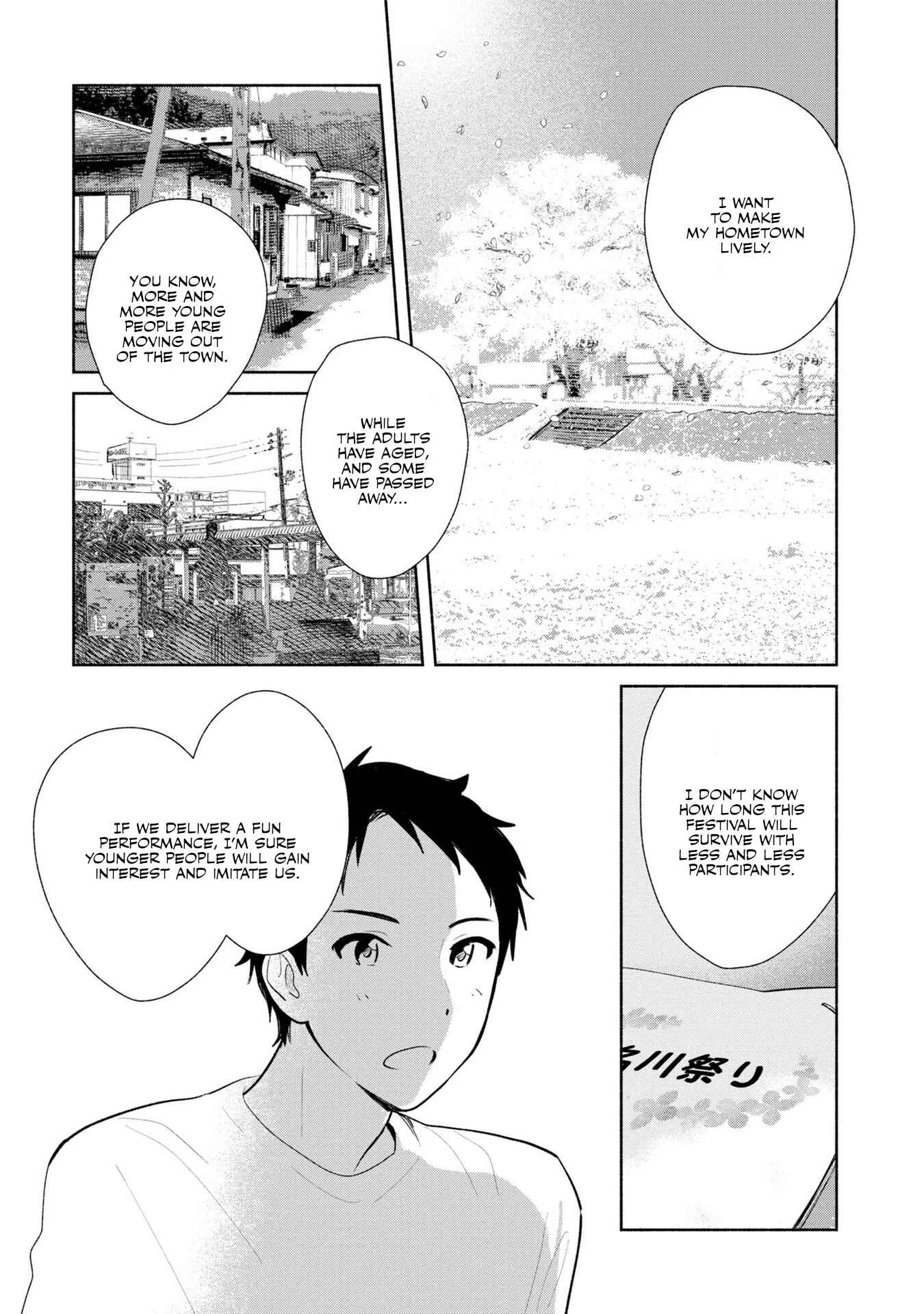 Kimi no Wasurekata o Oshiete Chapter 4 - Page 20