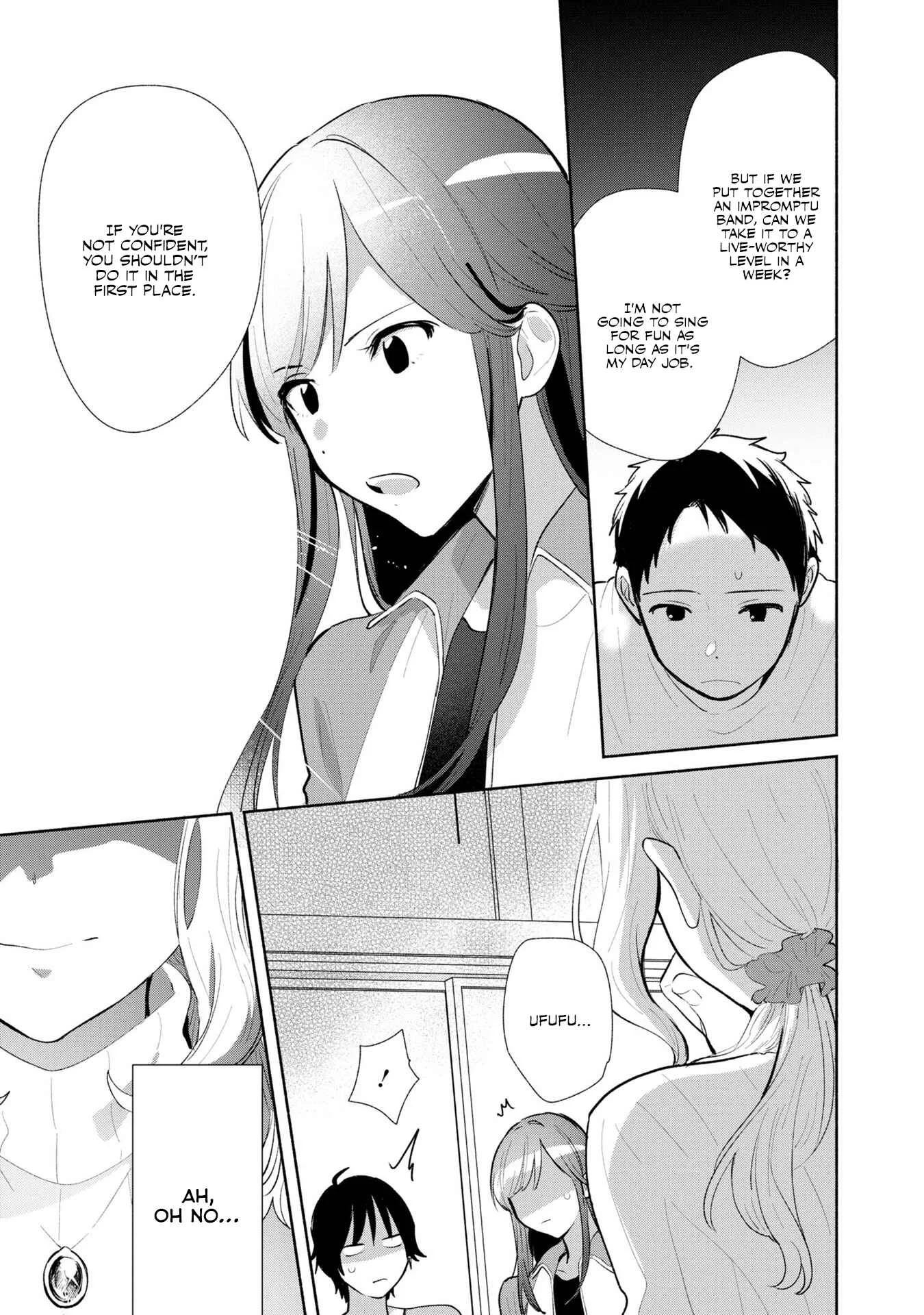 Kimi no Wasurekata o Oshiete Chapter 4 - Page 22