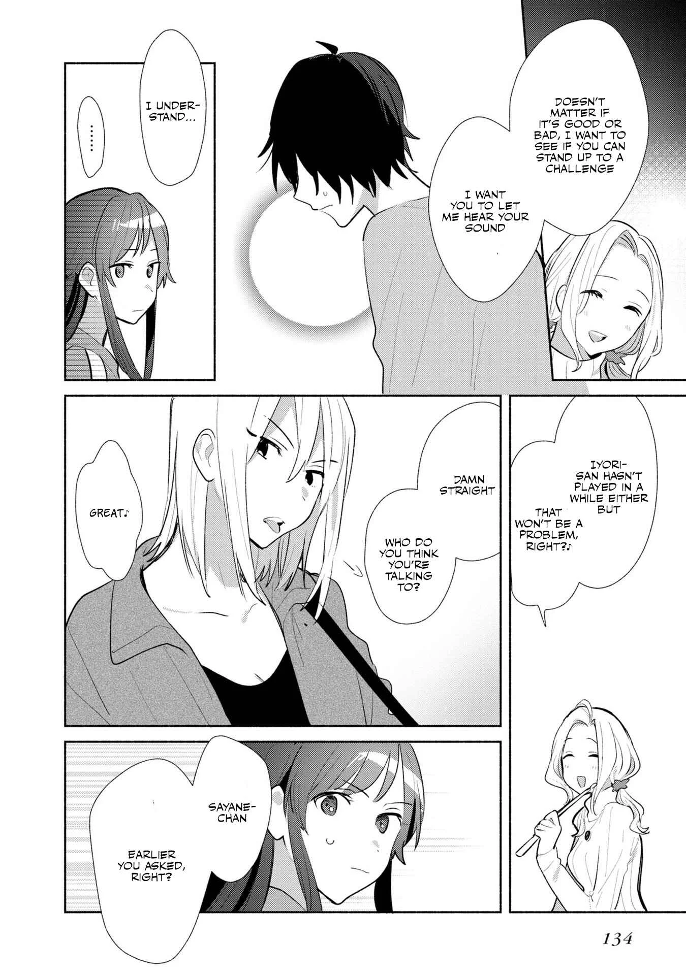 Kimi no Wasurekata o Oshiete Chapter 5 - Page 13