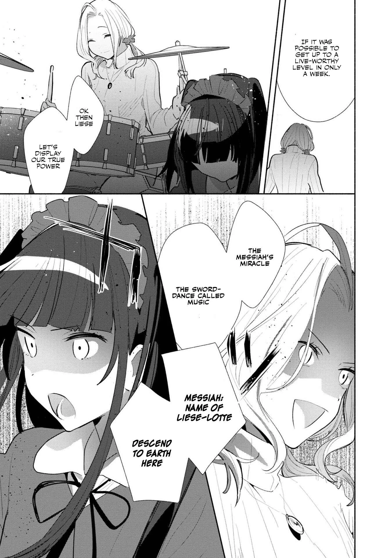 Kimi no Wasurekata o Oshiete Chapter 5 - Page 14