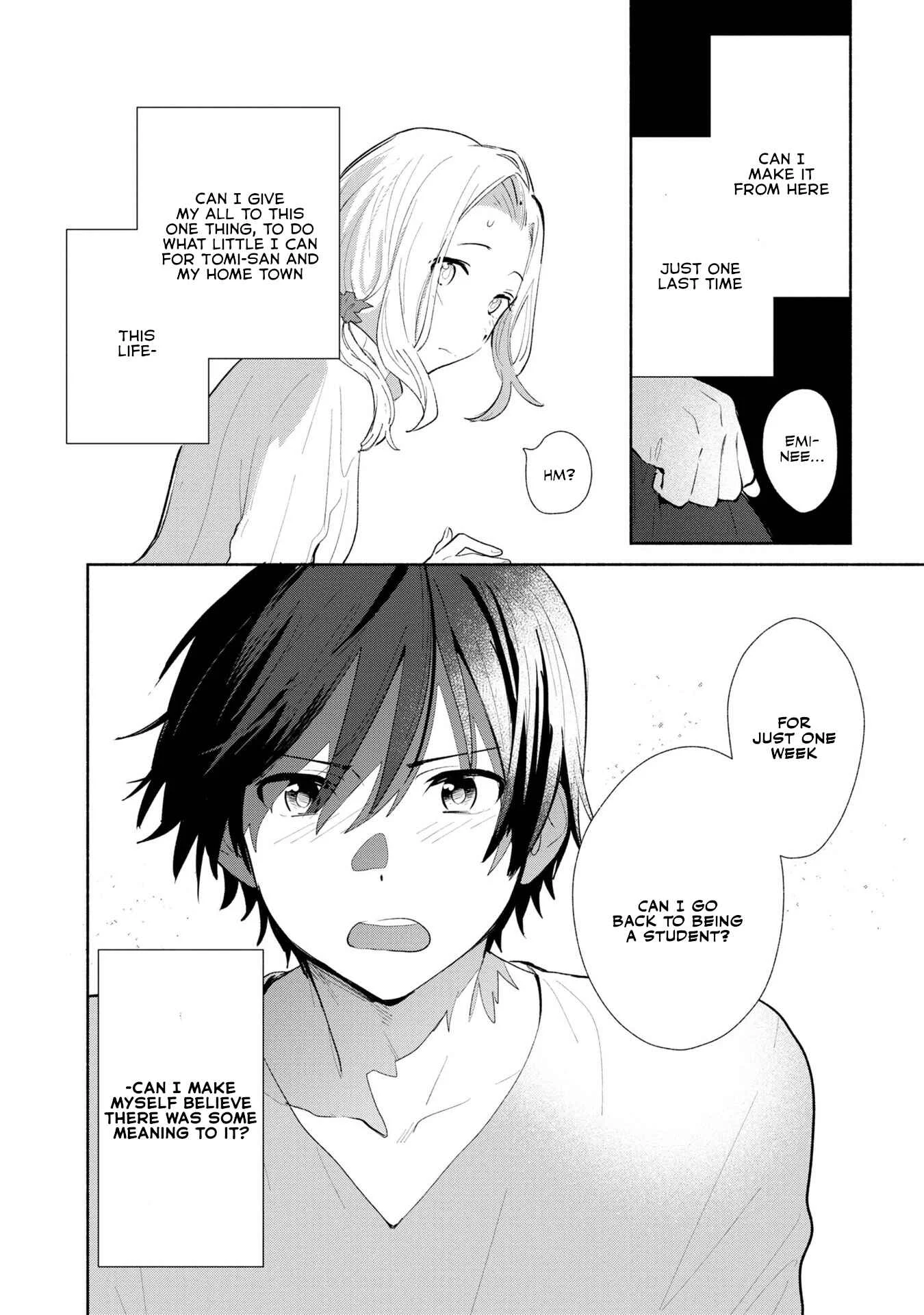 Kimi no Wasurekata o Oshiete Chapter 5 - Page 23
