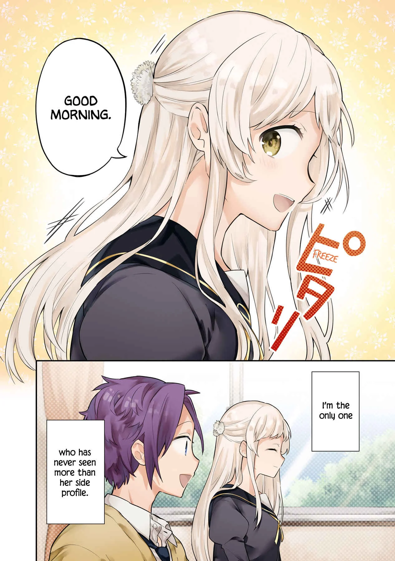 Kimi no Yokogao shika Mirenai Chapter 1: The Girl on my Mind - Page 3