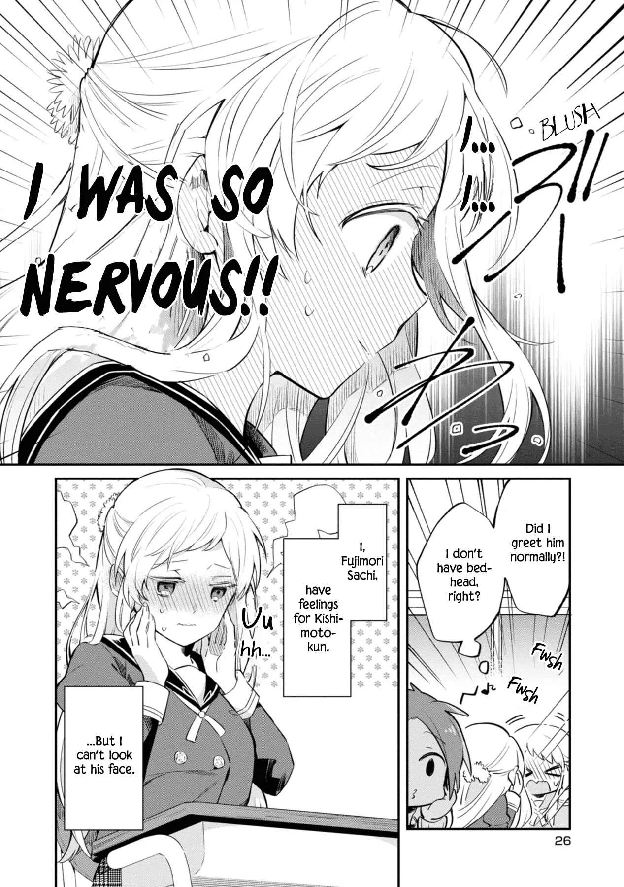 Kimi no Yokogao shika Mirenai Chapter 2: Is She Rude? - Page 4