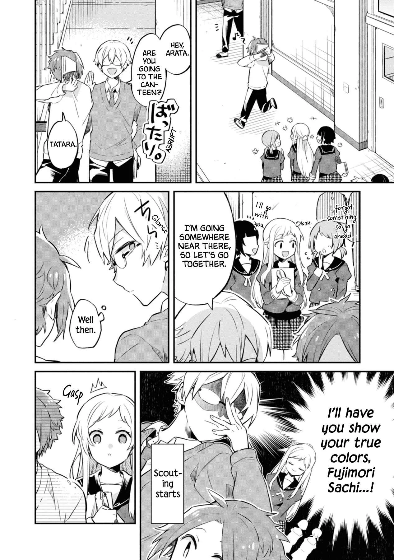 Kimi no Yokogao shika Mirenai Chapter 2: Is She Rude? - Page 12