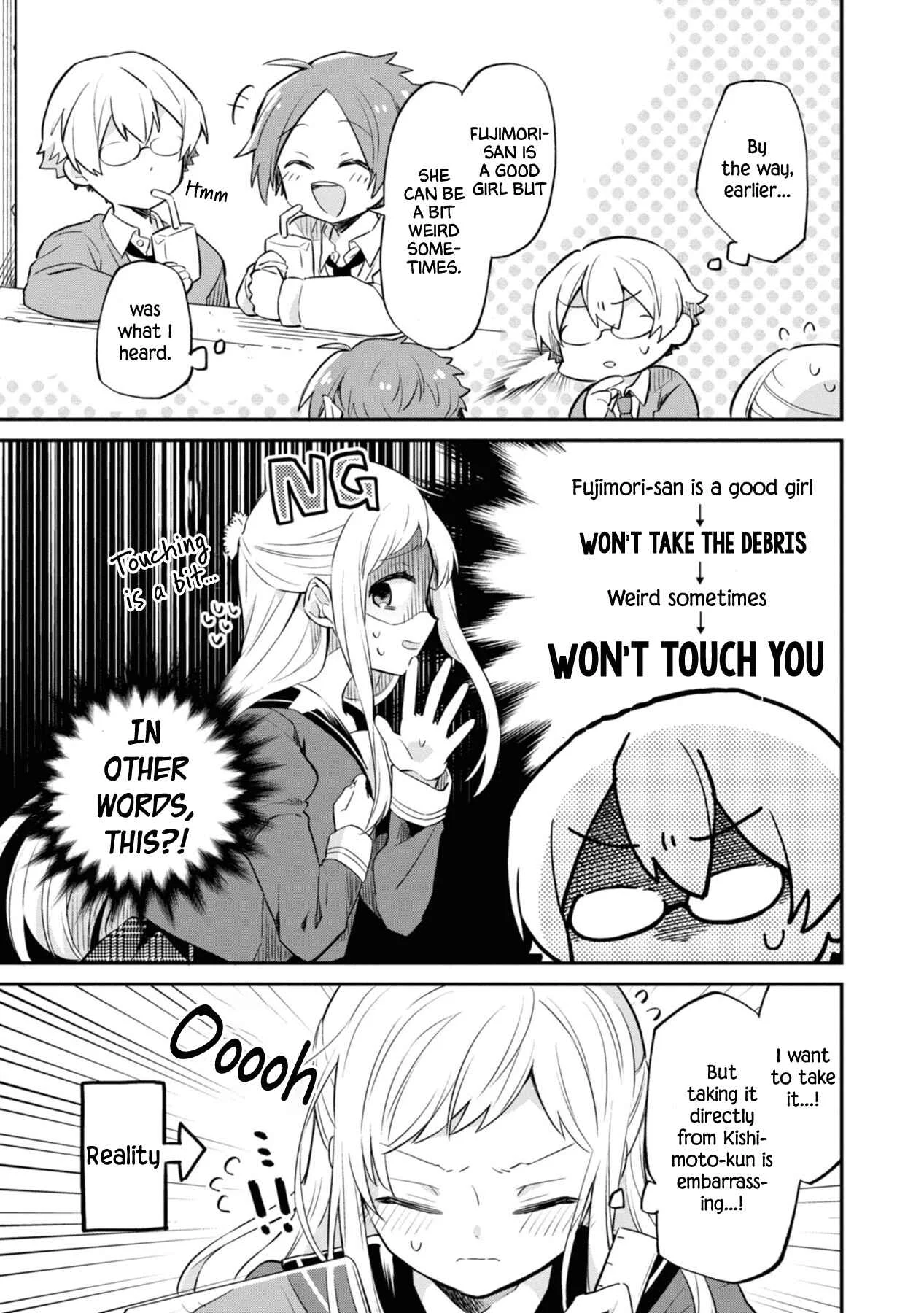 Kimi no Yokogao shika Mirenai Chapter 2: Is She Rude? - Page 15